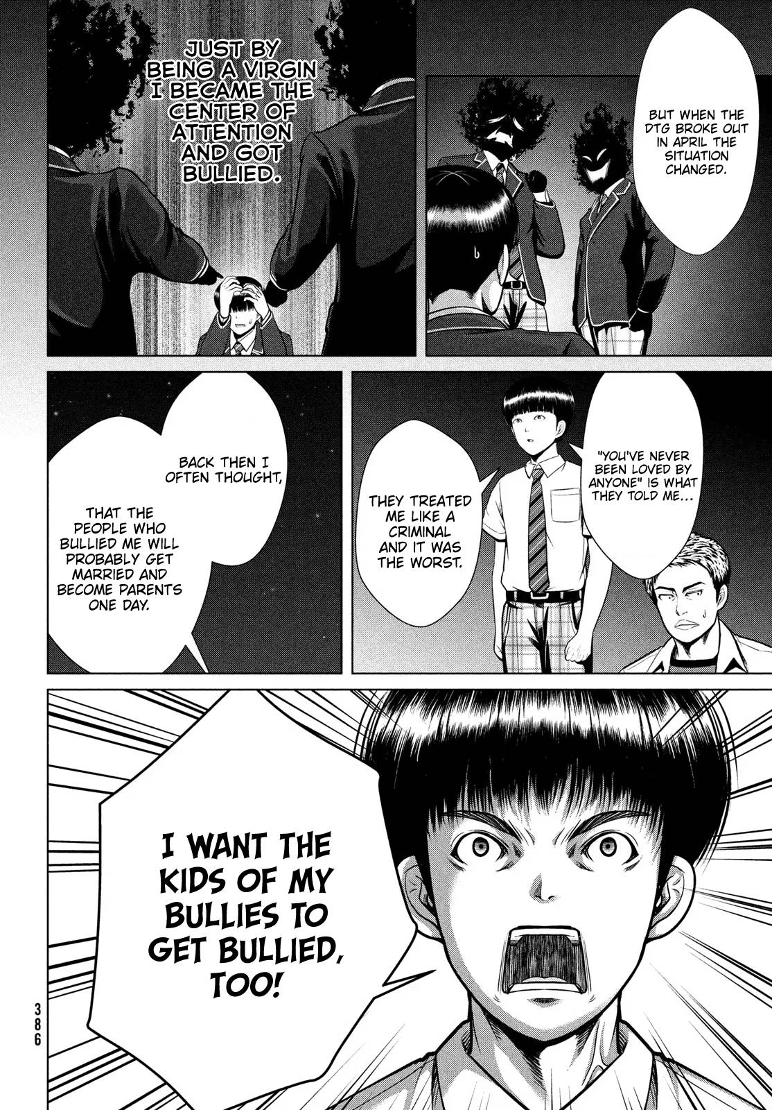 Page 20 of Chapter 33