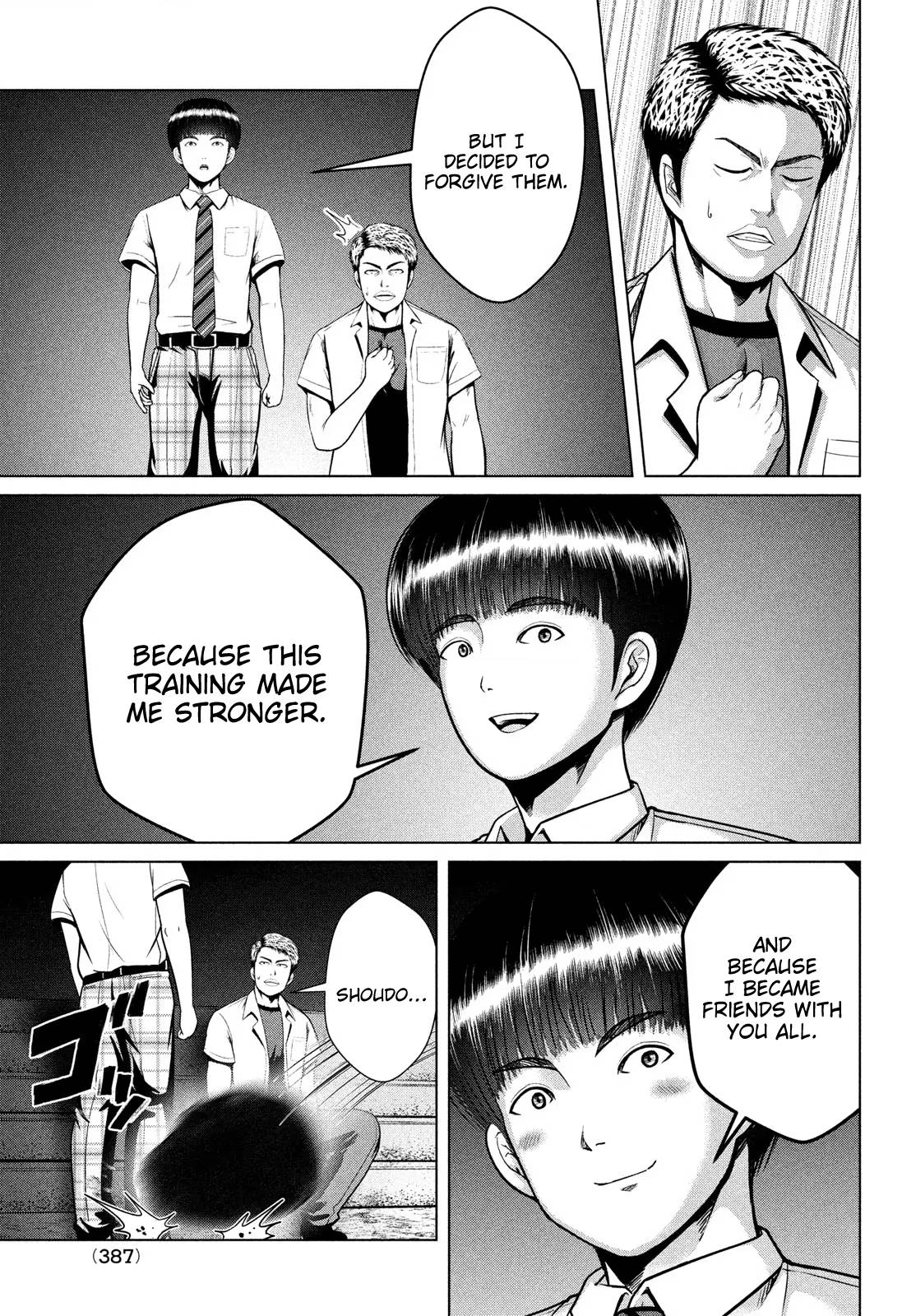 Page 21 of Chapter 33