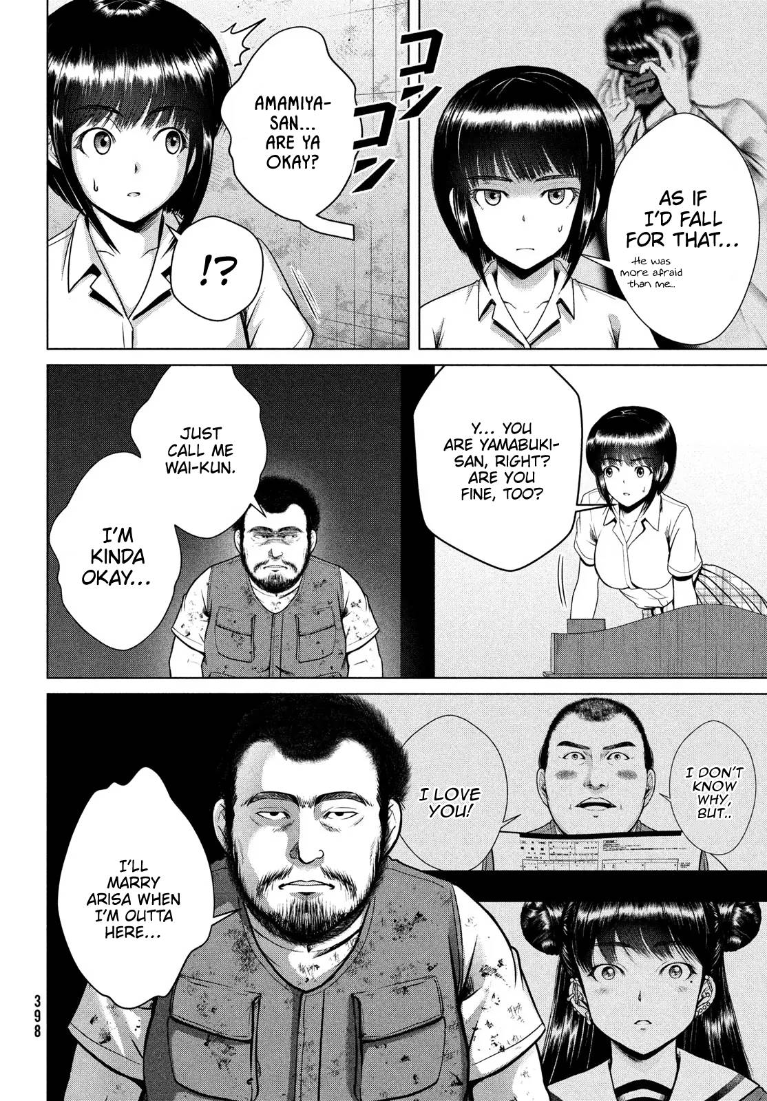 Page 31 of Chapter 33