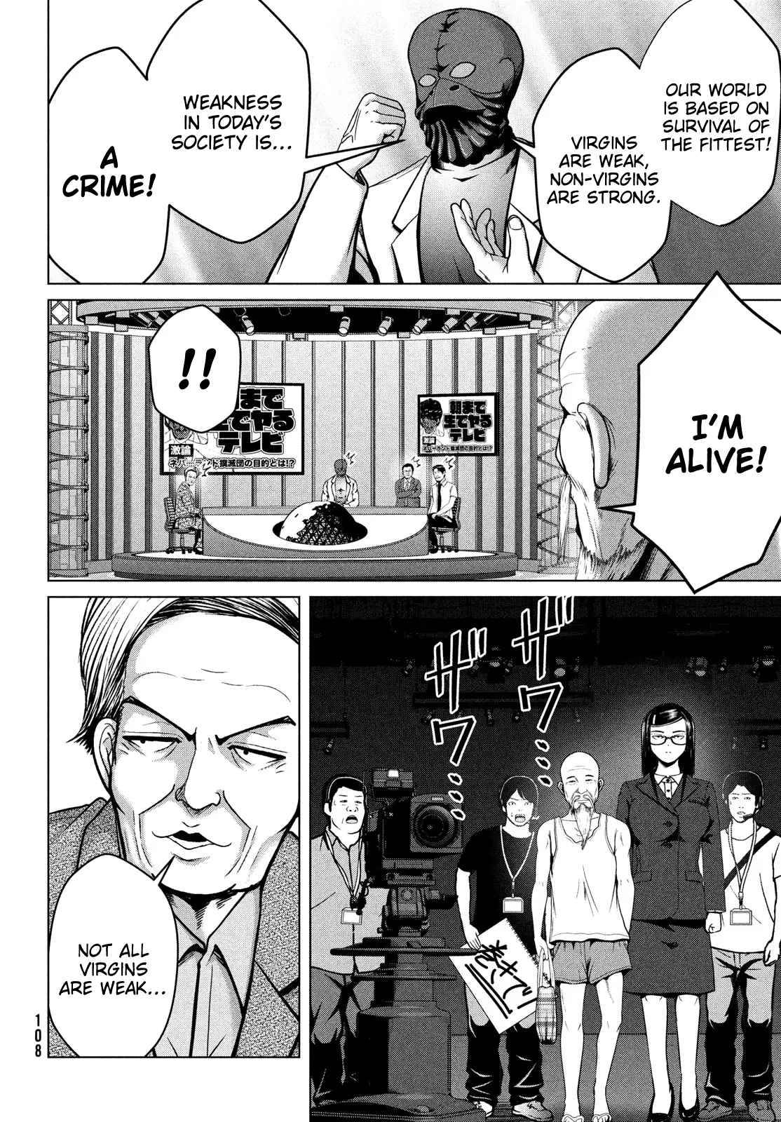 Page 4 of Chapter 34