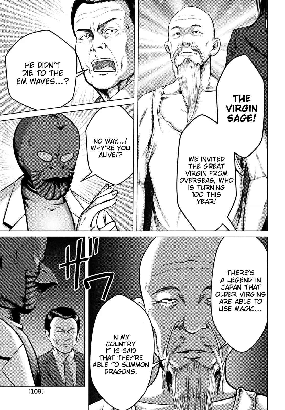 Page 5 of Chapter 34