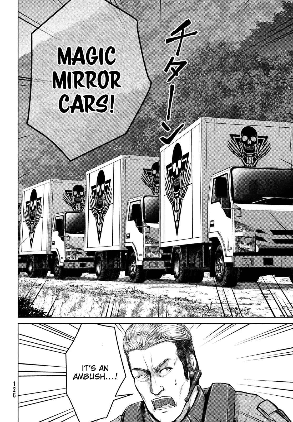 Page 22 of Chapter 34