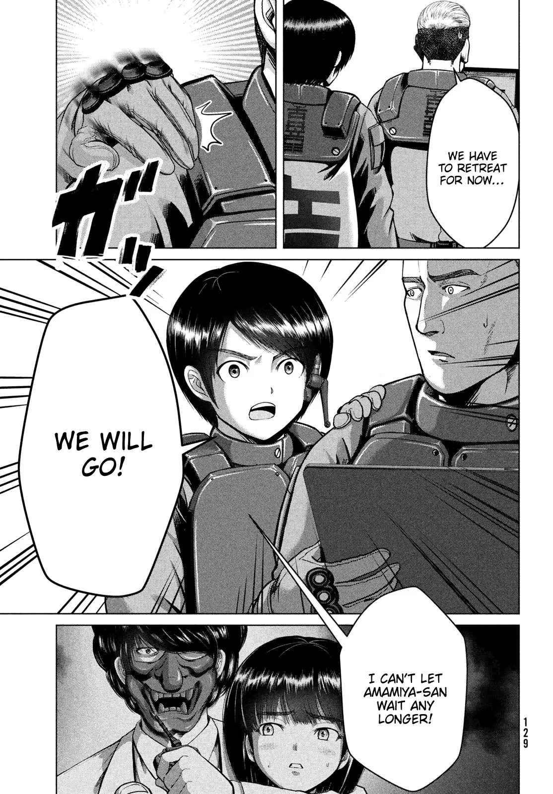 Page 25 of Chapter 34