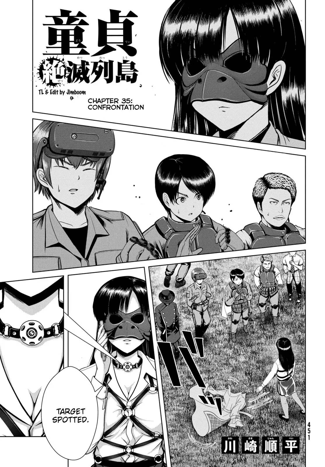 Page 1 of Chapter 35