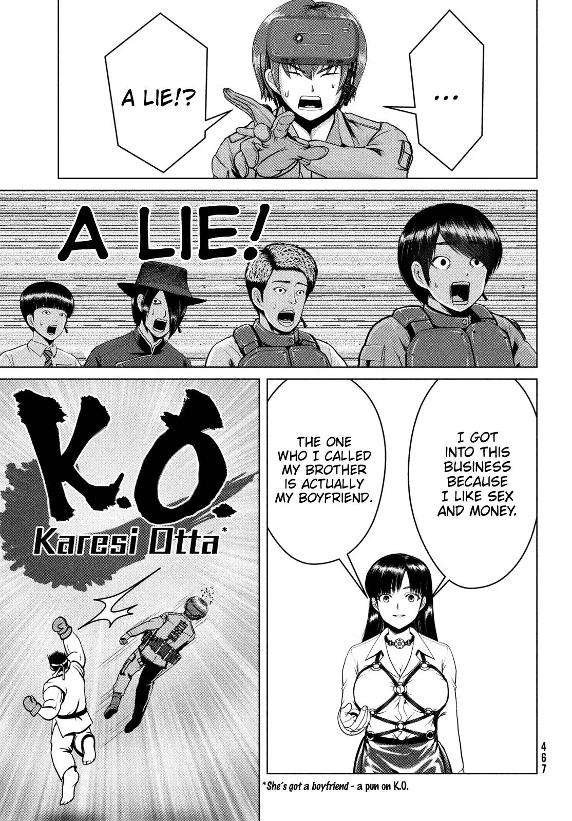 Page 17 of Chapter 35