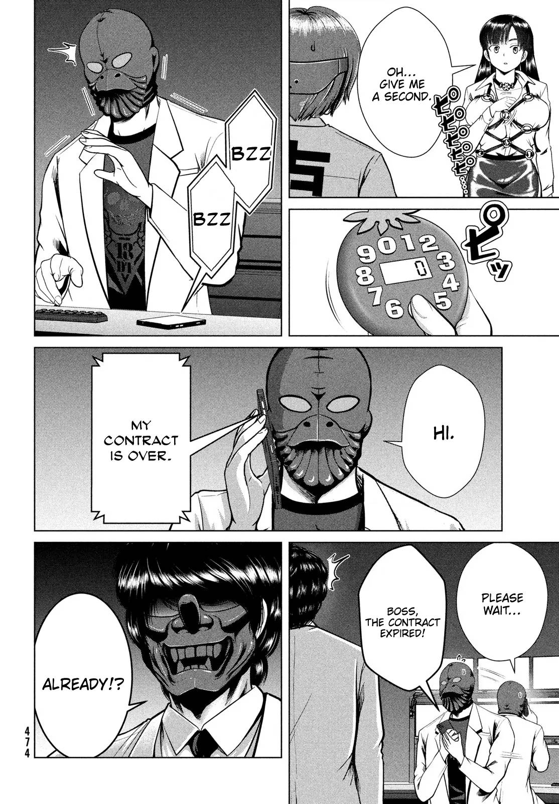 Page 24 of Chapter 35