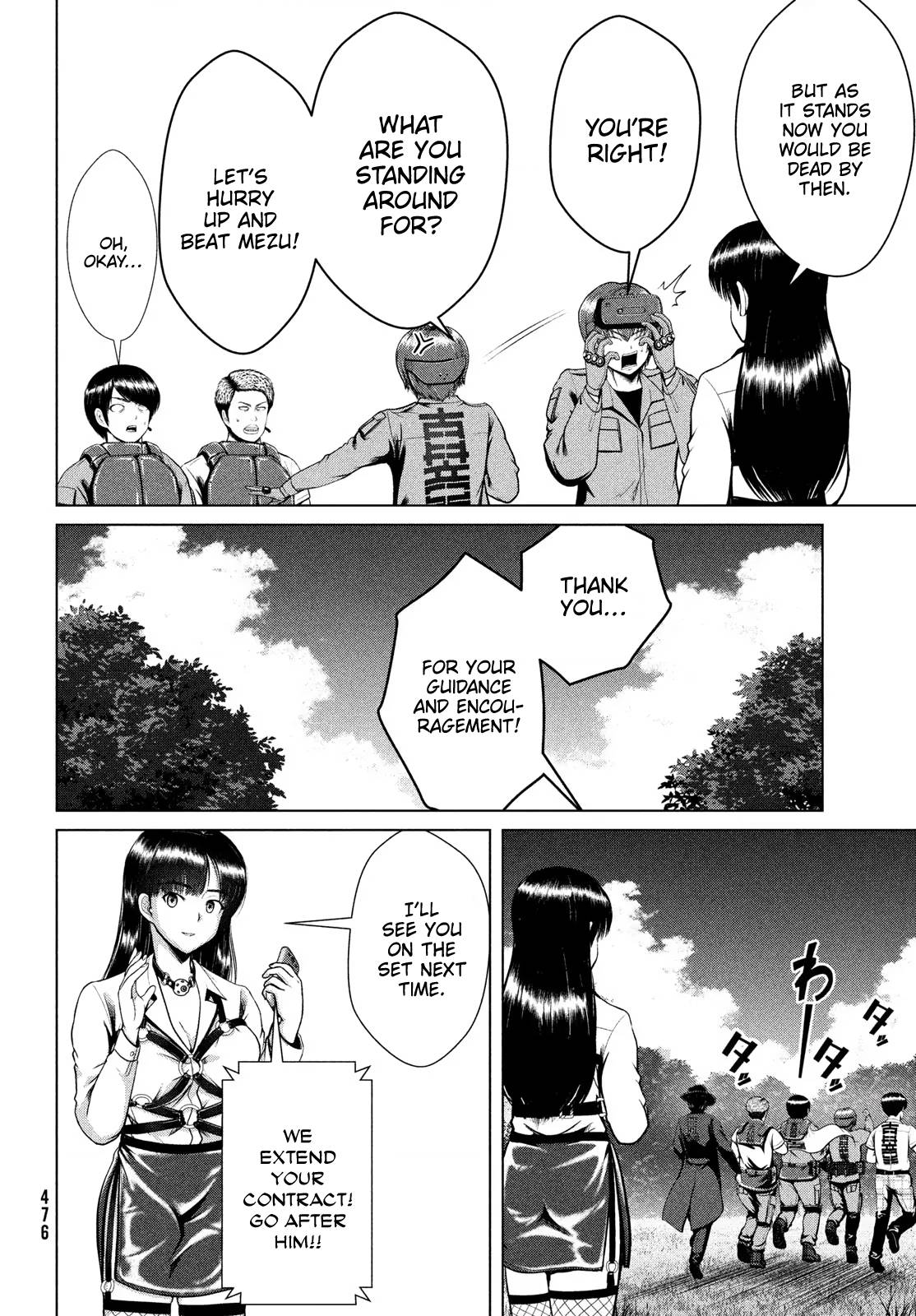 Page 26 of Chapter 35