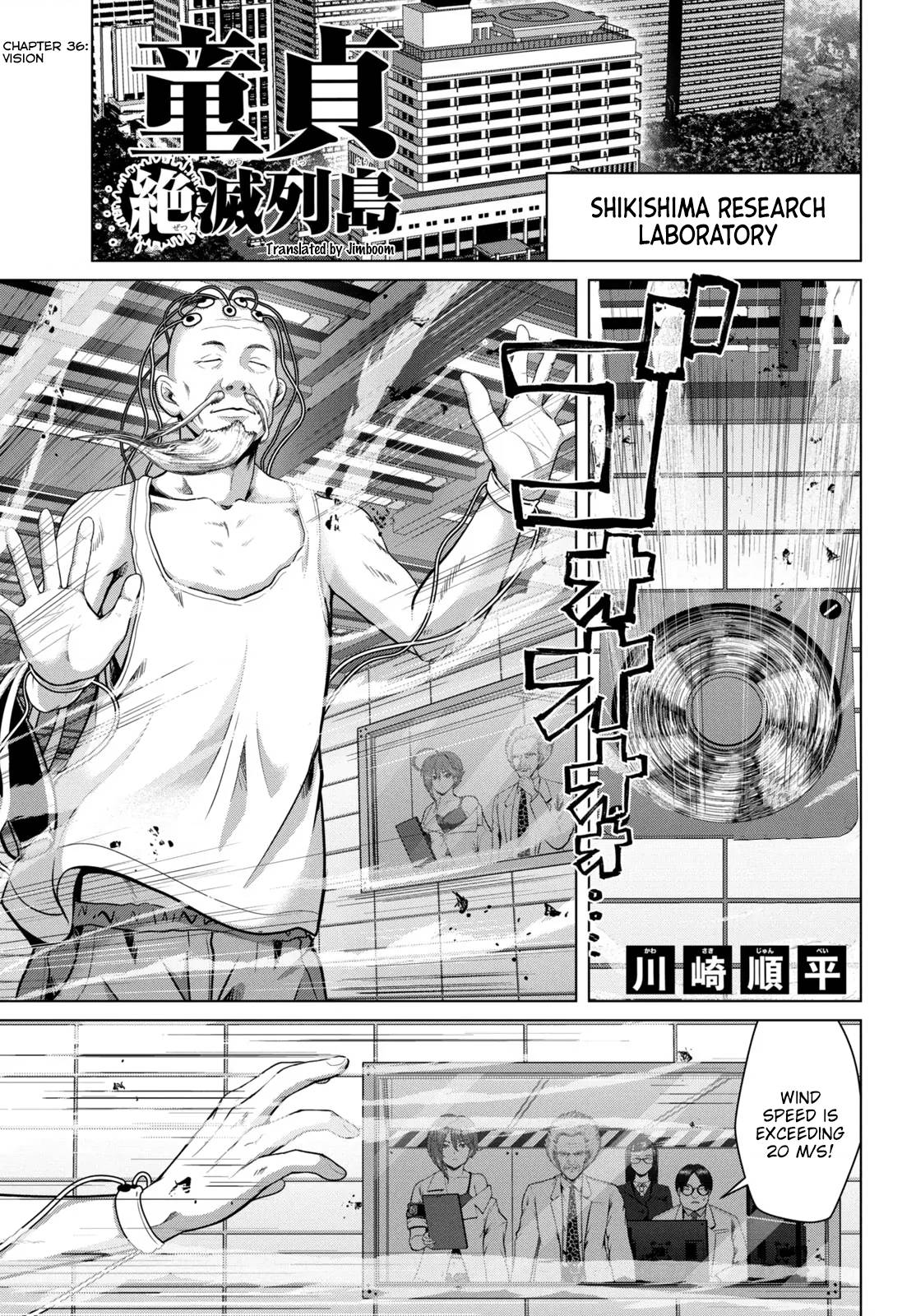 Page 1 of Chapter 36