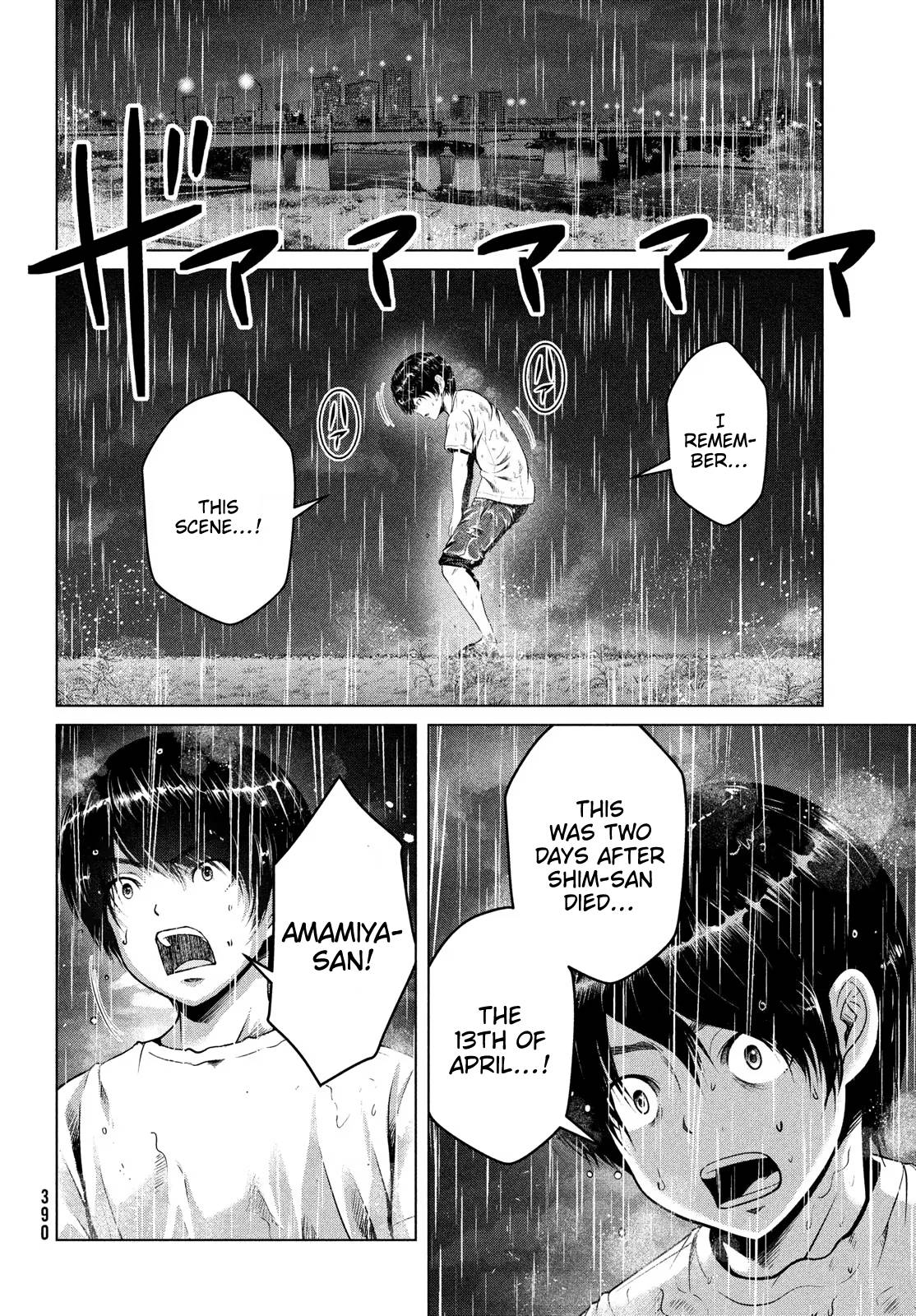 Page 22 of Chapter 36