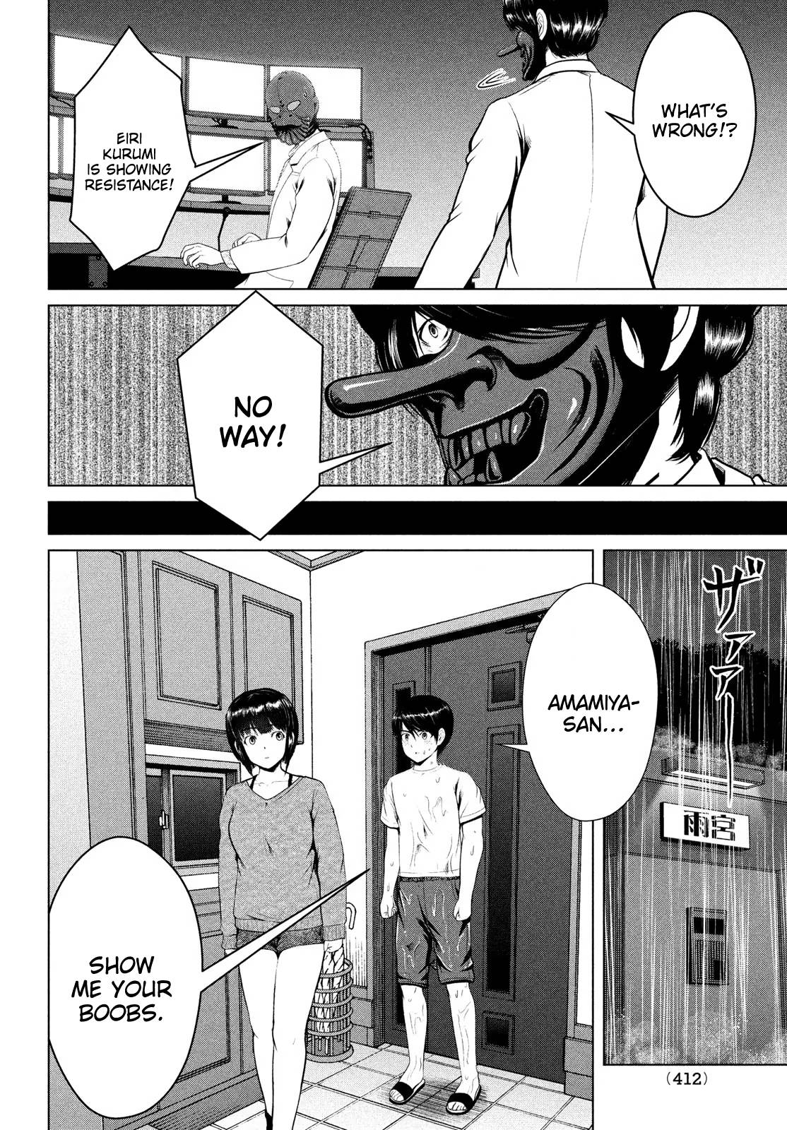 Page 12 of Chapter 37