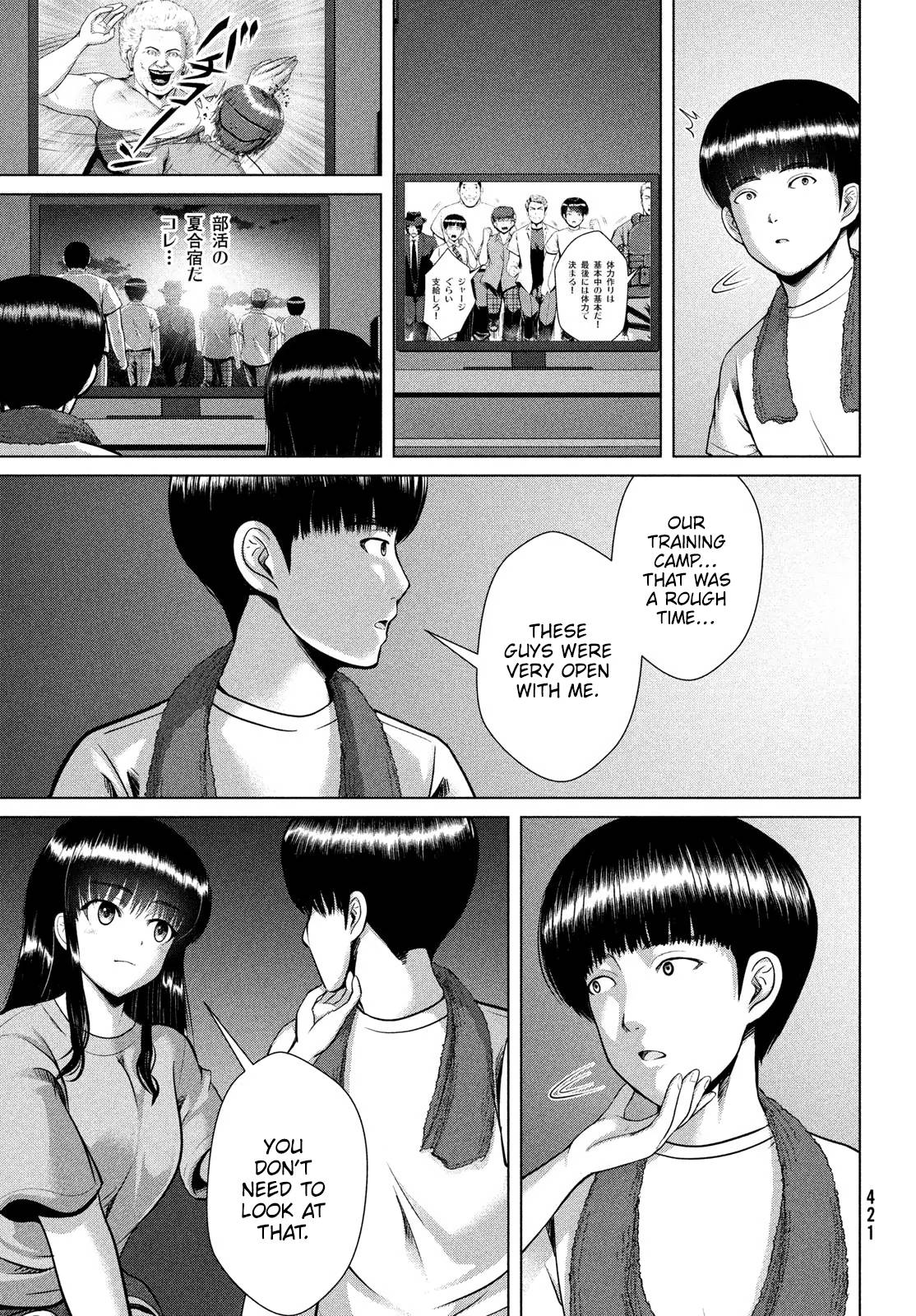 Page 21 of Chapter 37