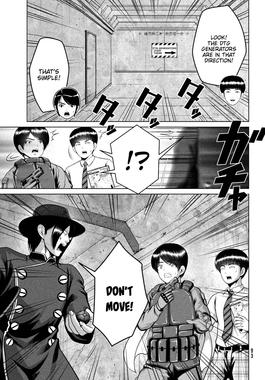 Page 3 of Chapter 38