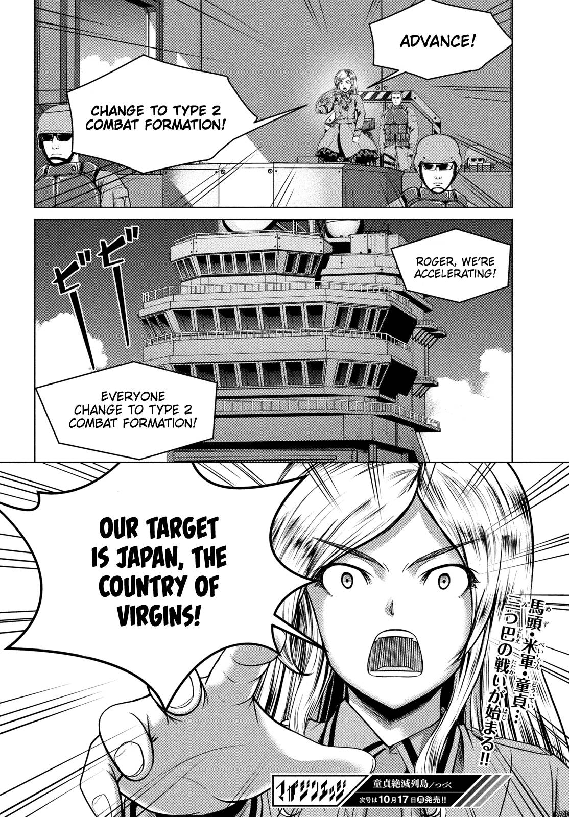 Page 30 of Chapter 38