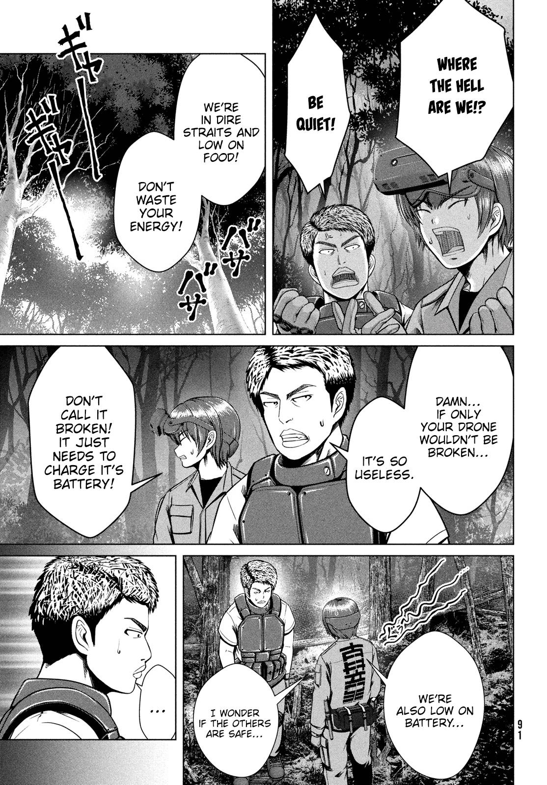 Page 3 of Chapter 39