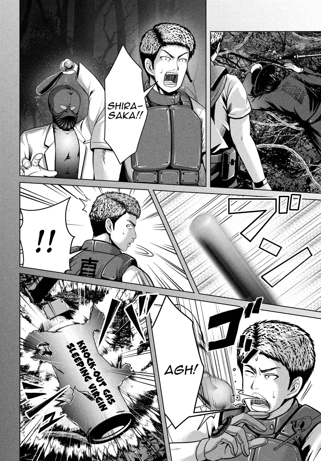 Page 4 of Chapter 39