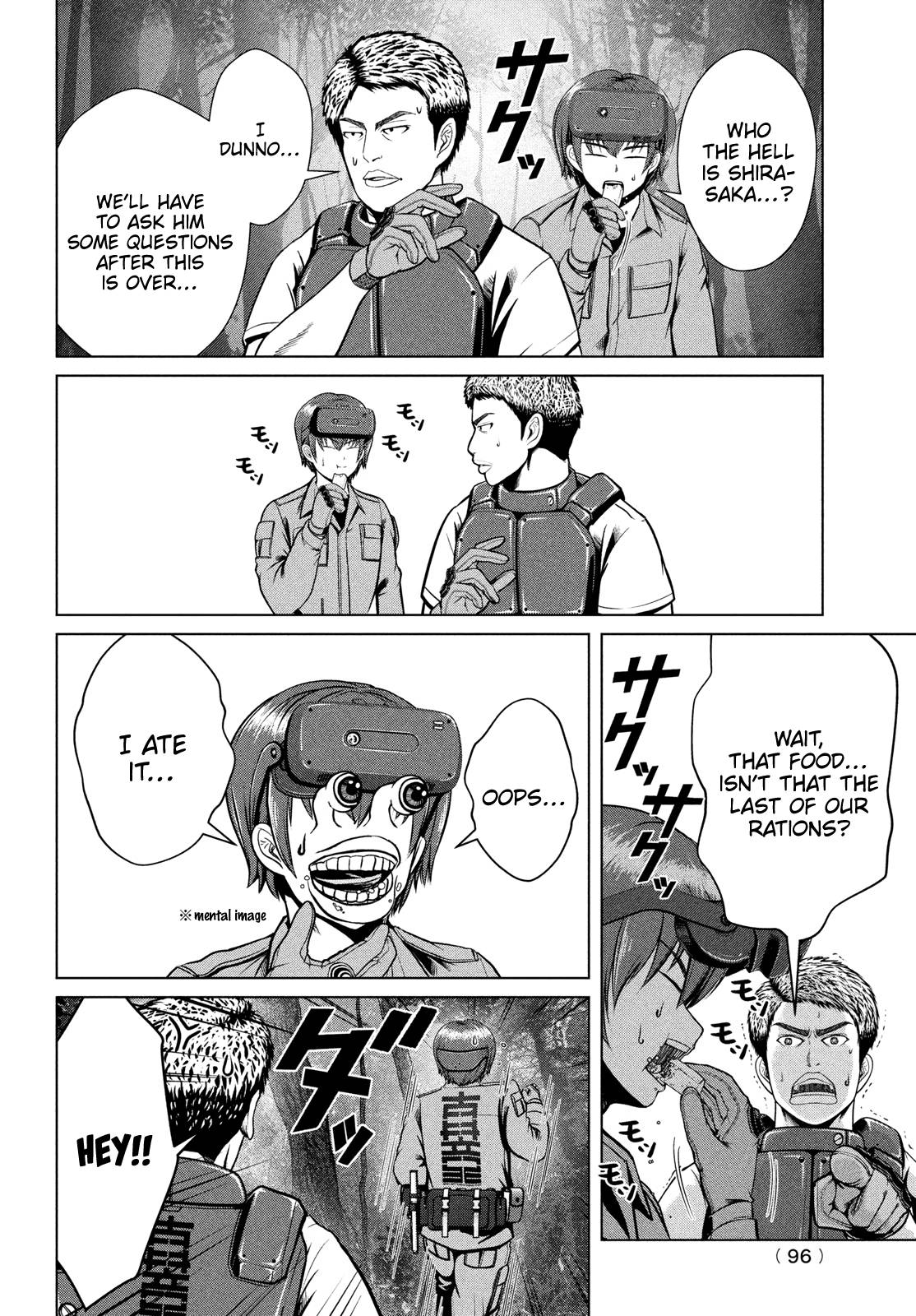 Page 8 of Chapter 39