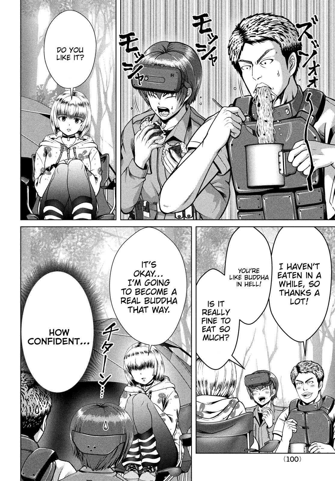 Page 12 of Chapter 39