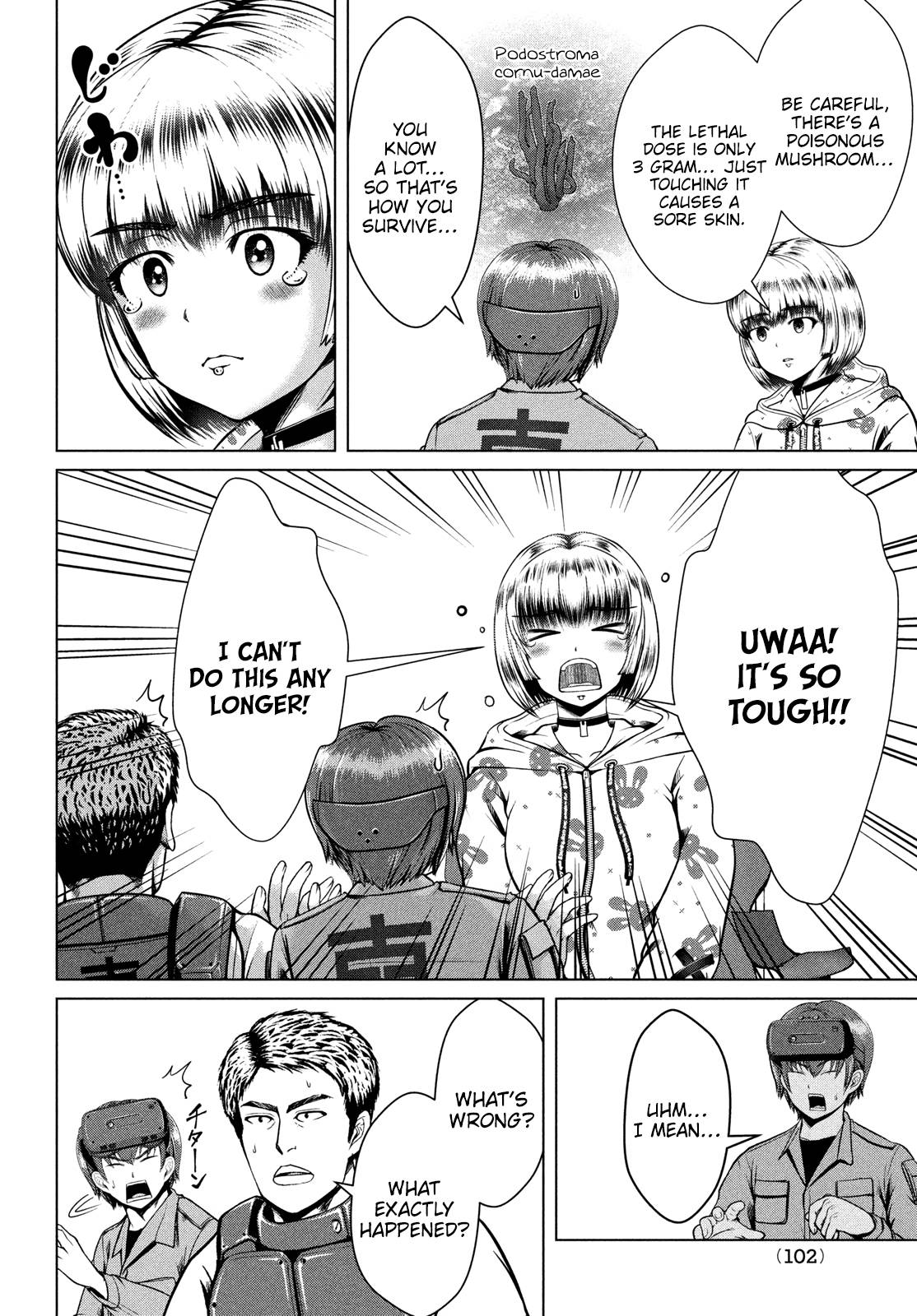 Page 14 of Chapter 39