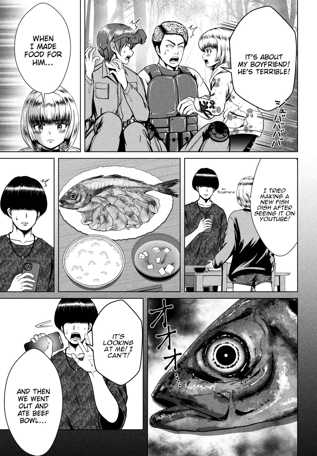 Page 15 of Chapter 39