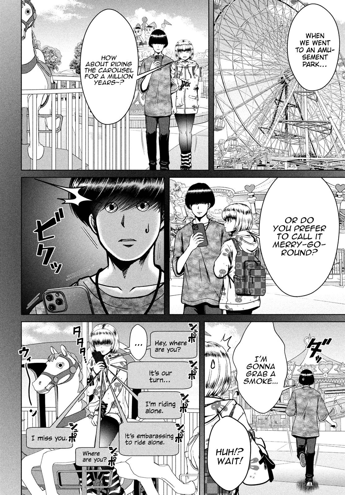 Page 16 of Chapter 39