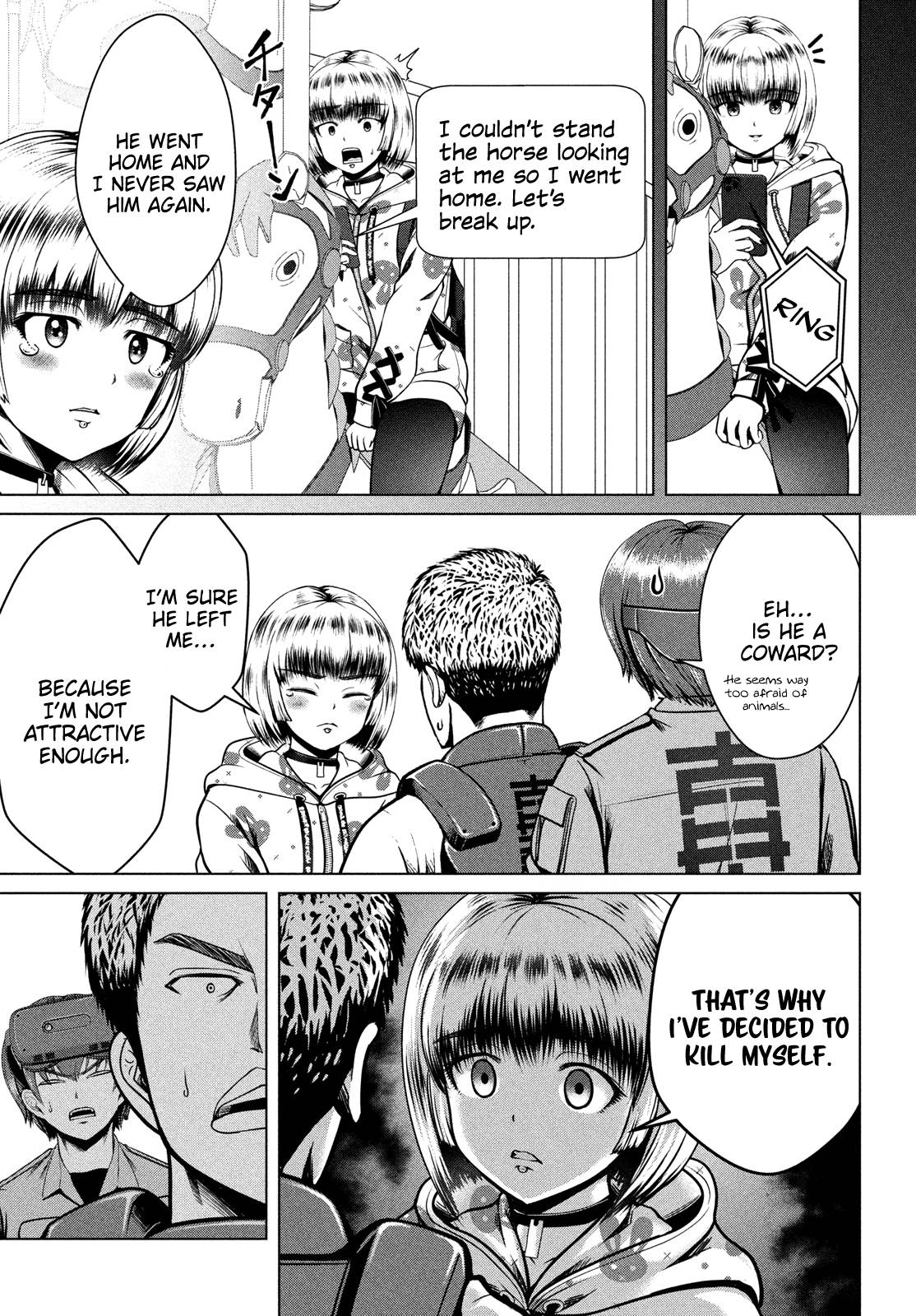 Page 17 of Chapter 39
