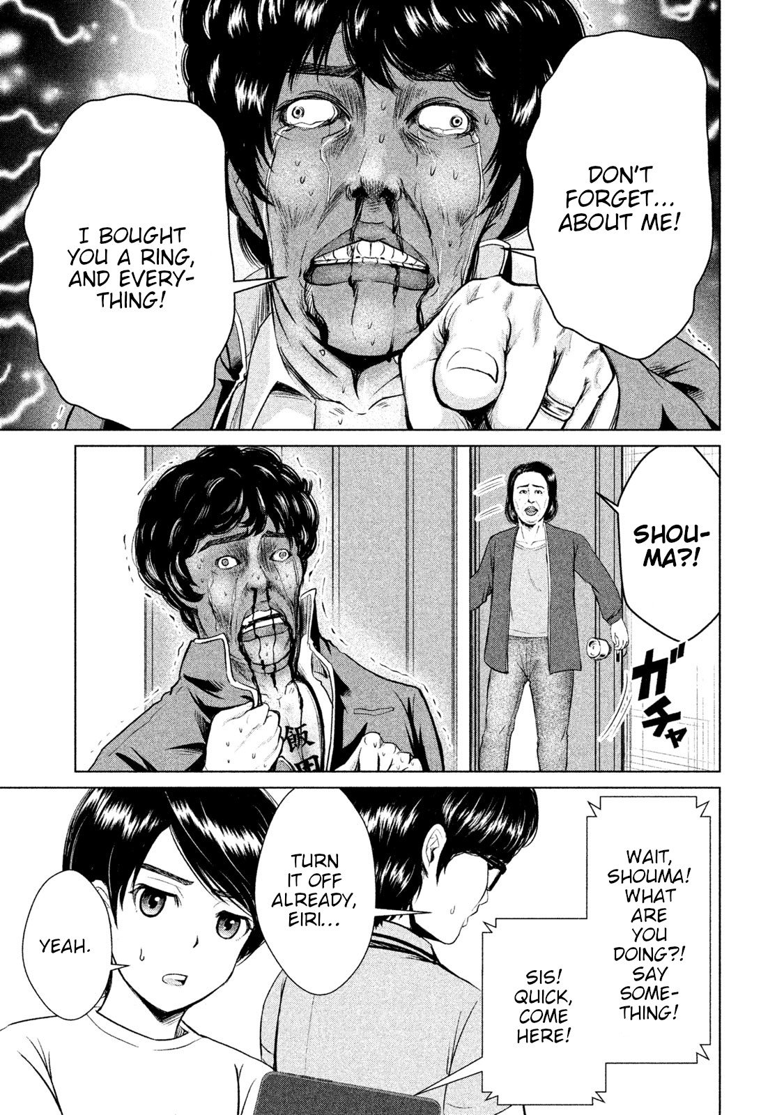 Page 15 of Chapter 4