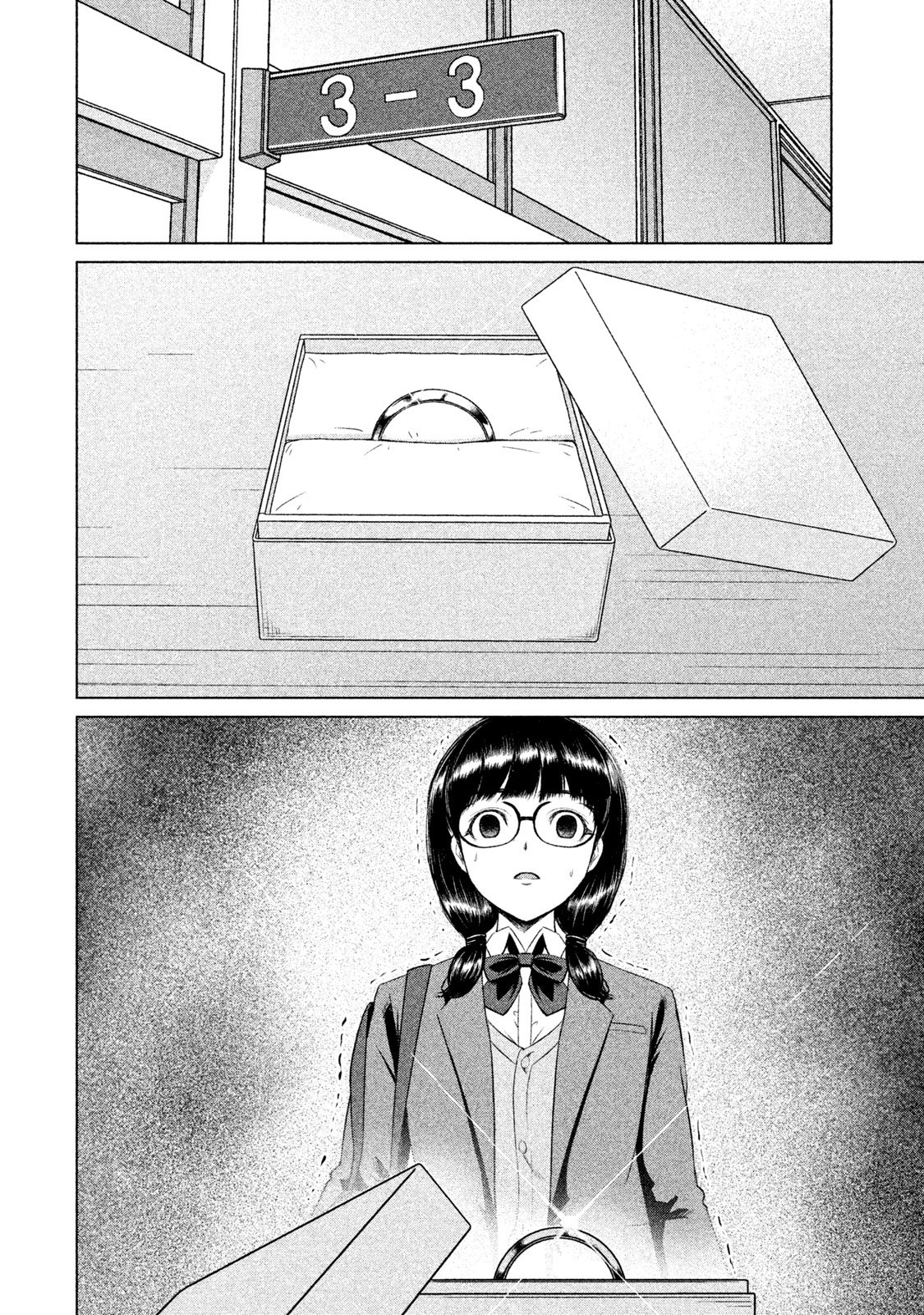 Page 18 of Chapter 4