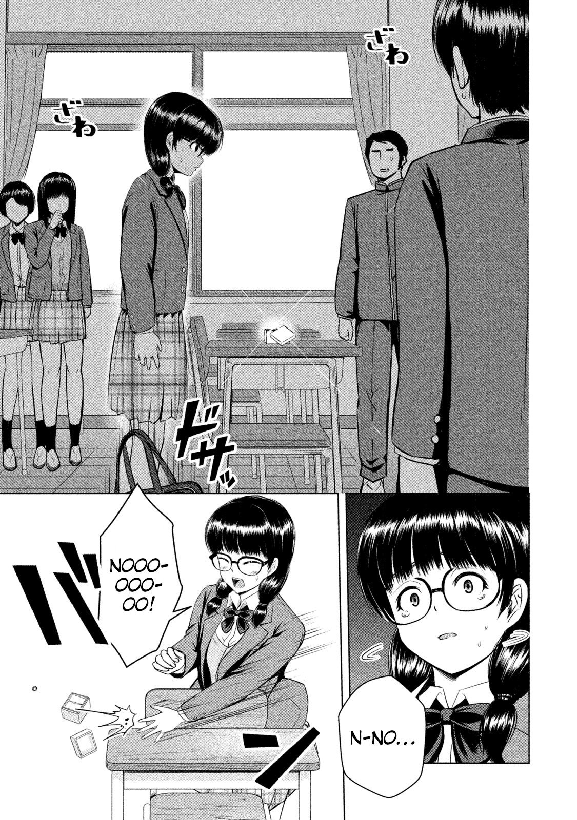 Page 19 of Chapter 4