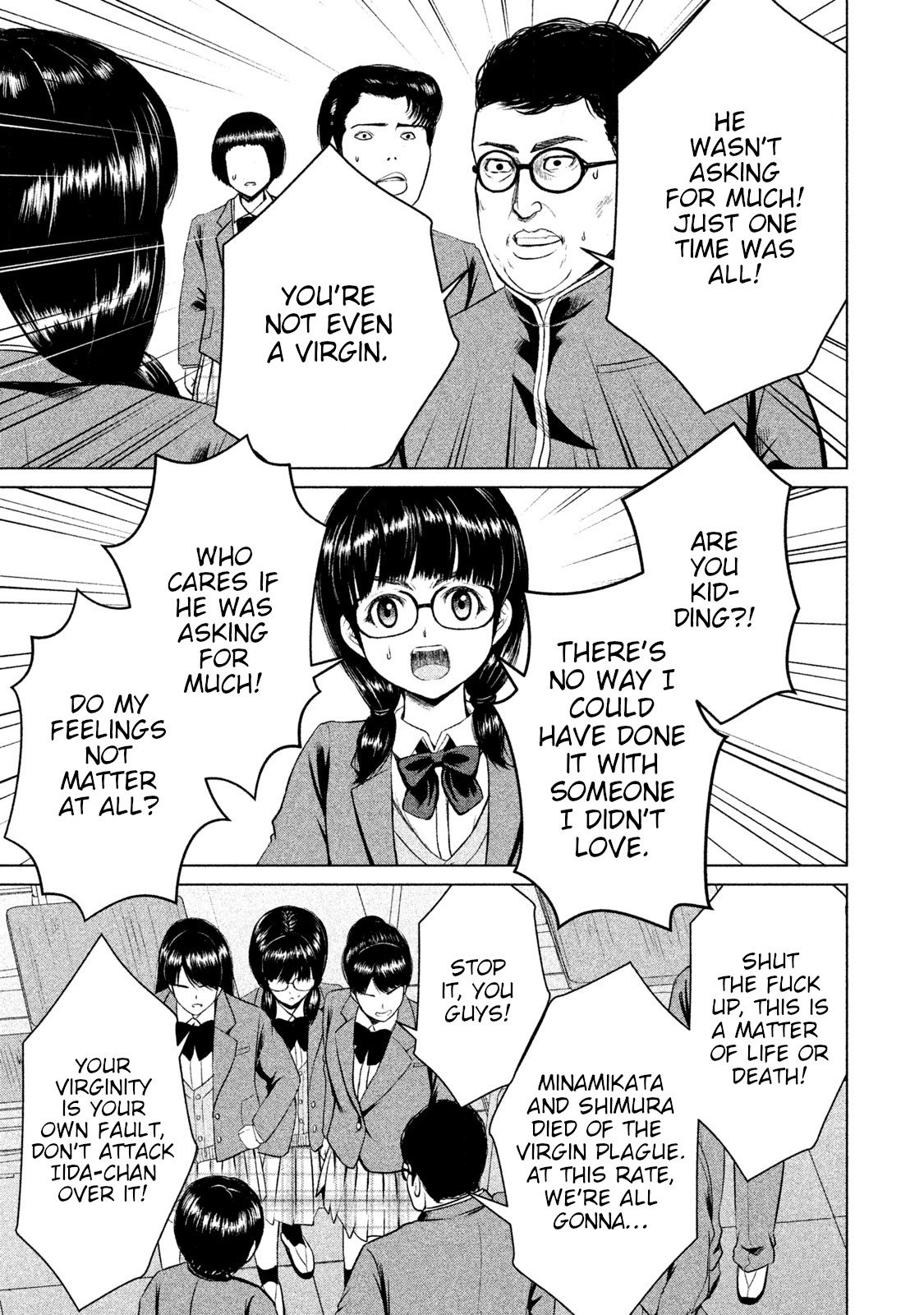 Page 21 of Chapter 4