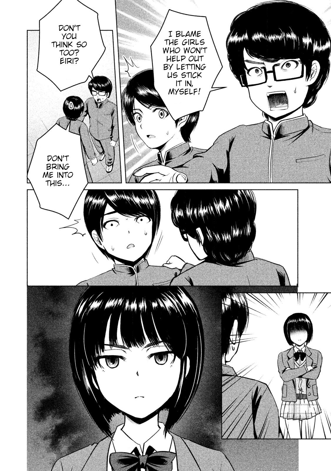 Page 22 of Chapter 4