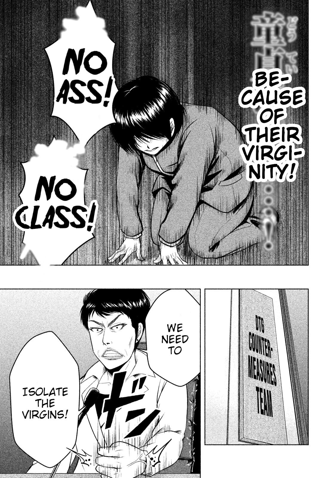 Page 30 of Chapter 4