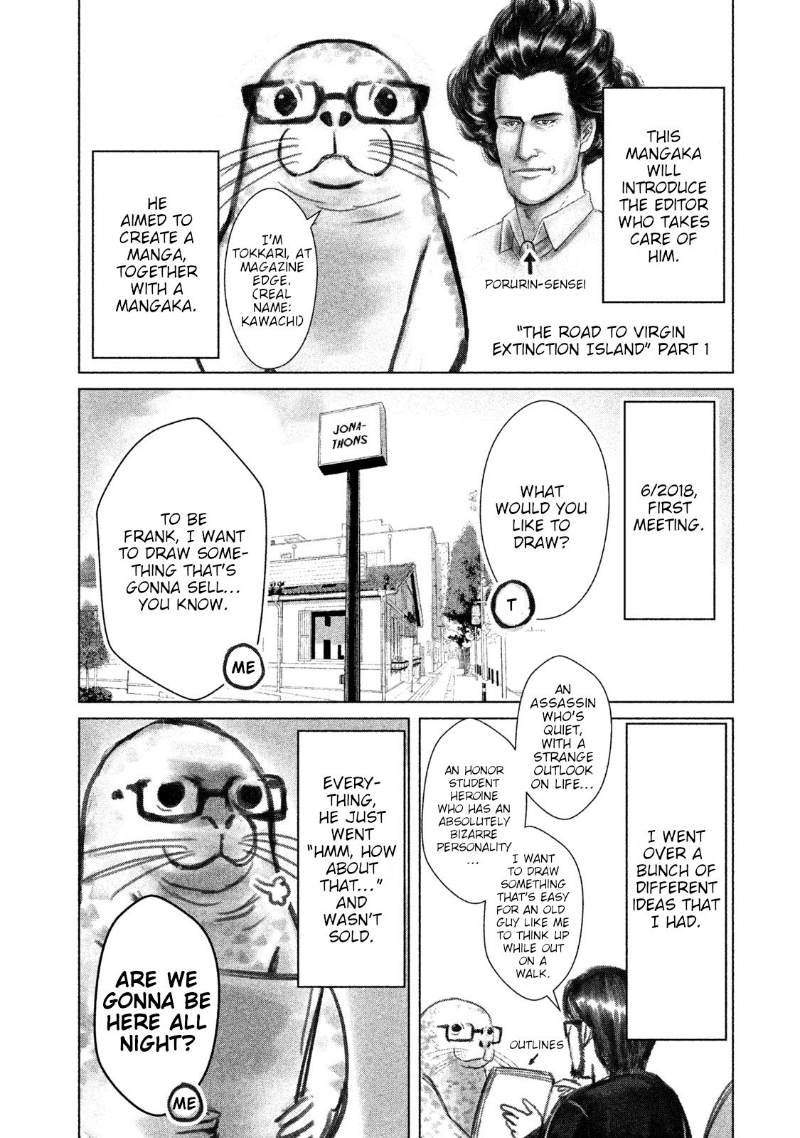Page 32 of Chapter 4