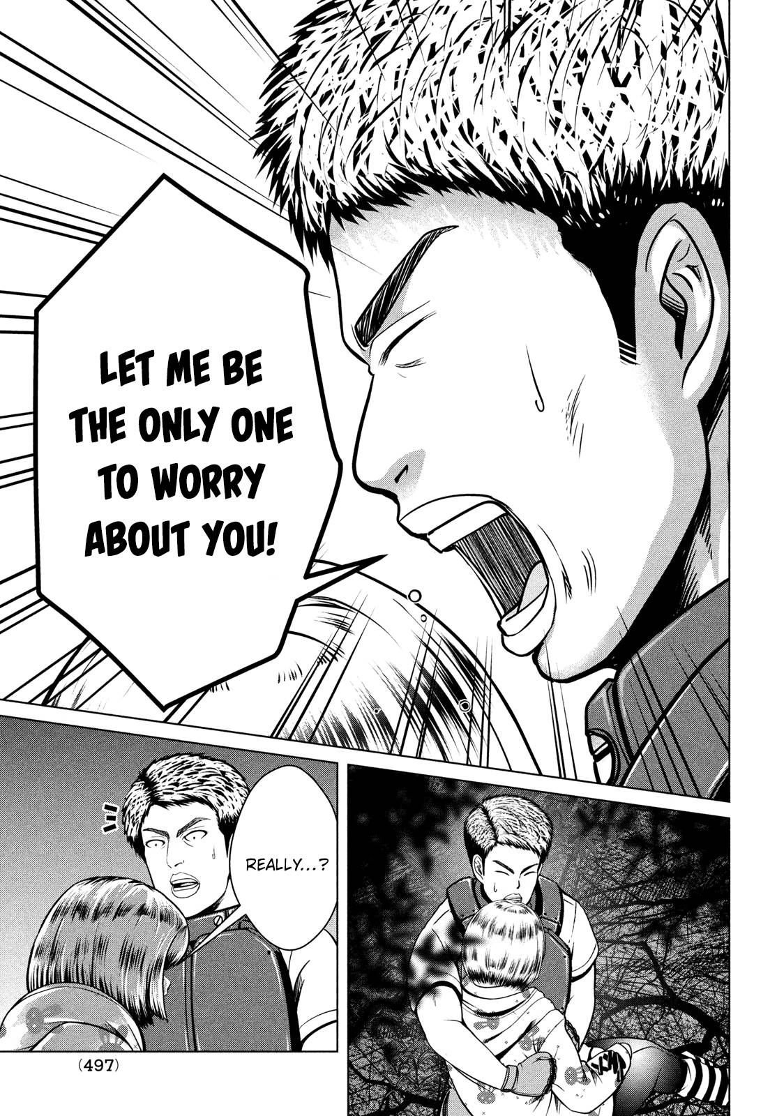 Page 3 of Chapter 40