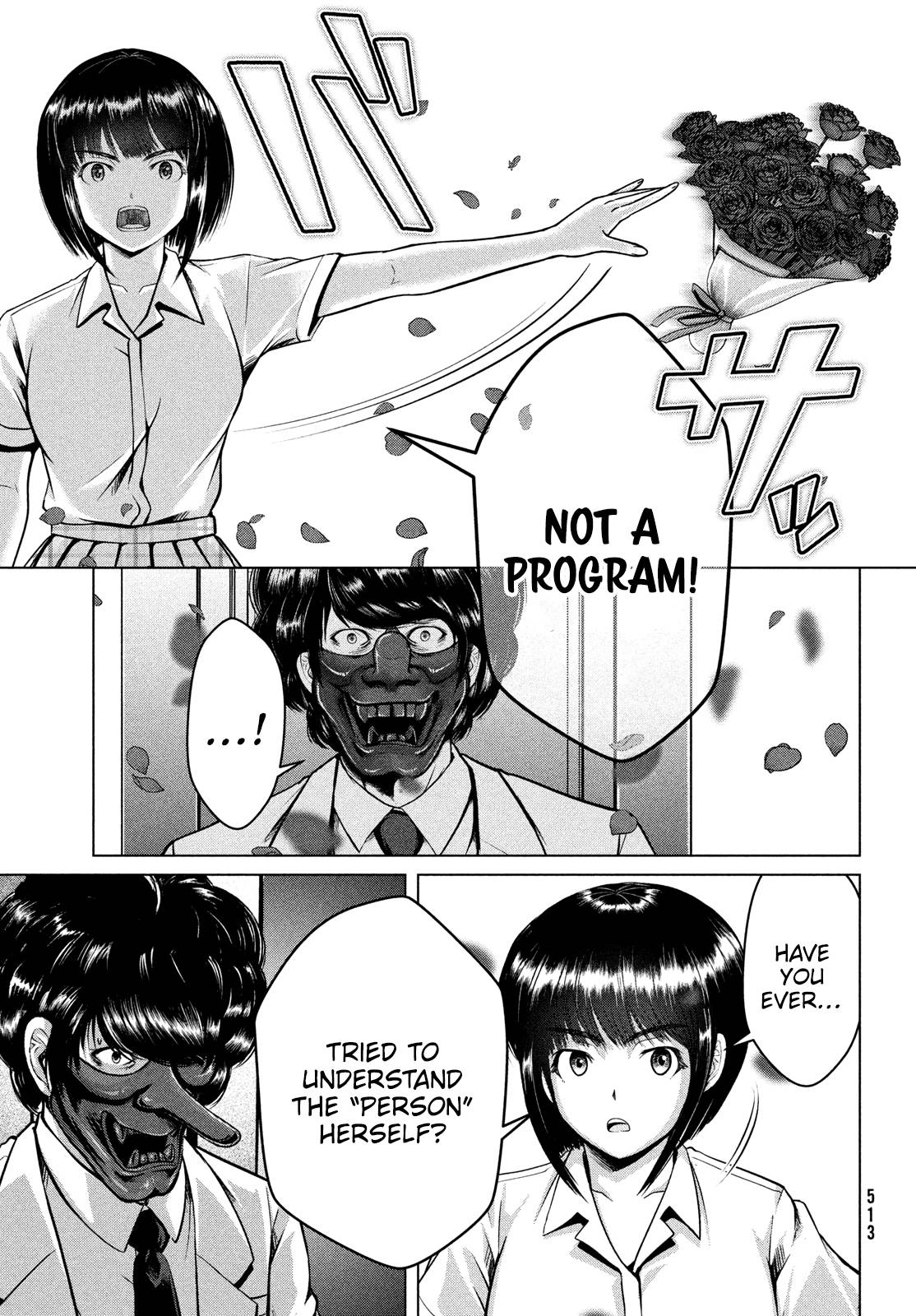 Page 19 of Chapter 40