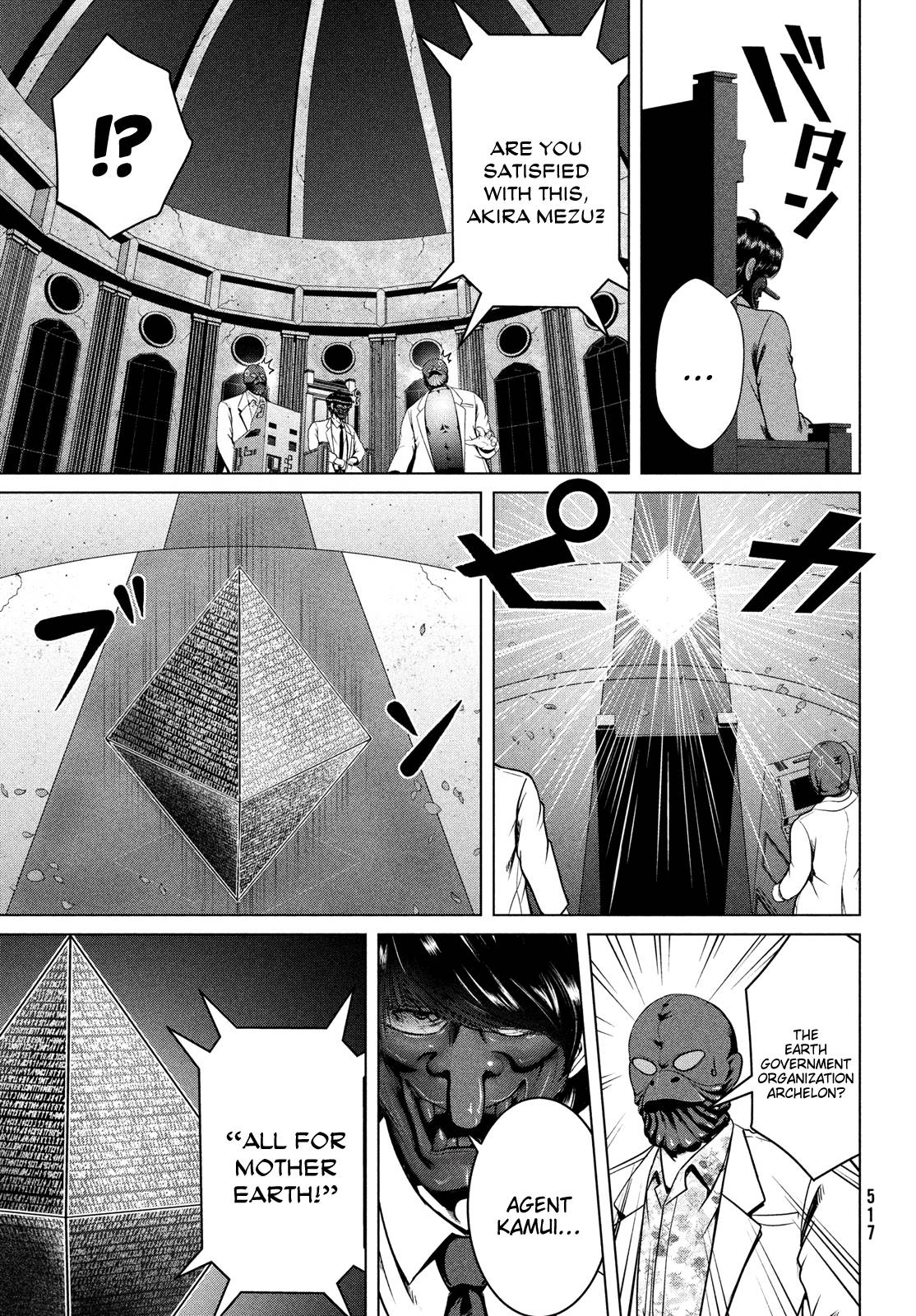 Page 23 of Chapter 40