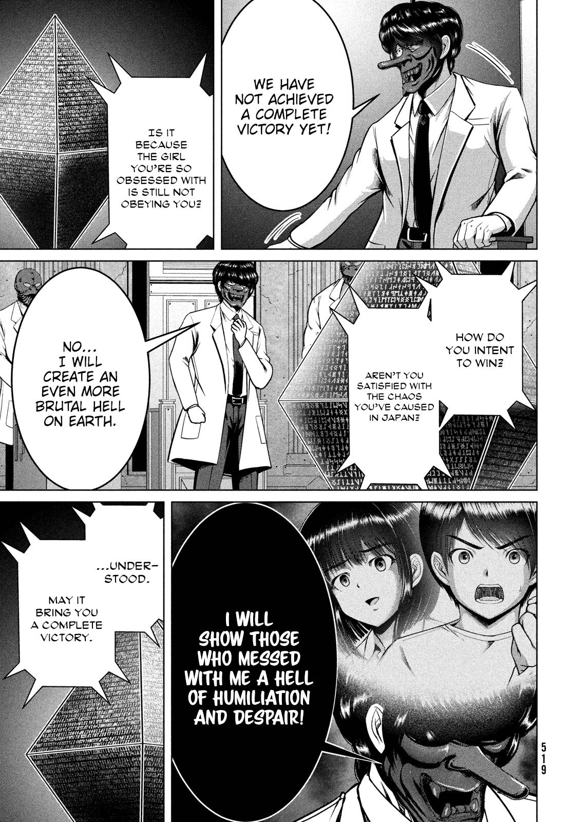 Page 25 of Chapter 40