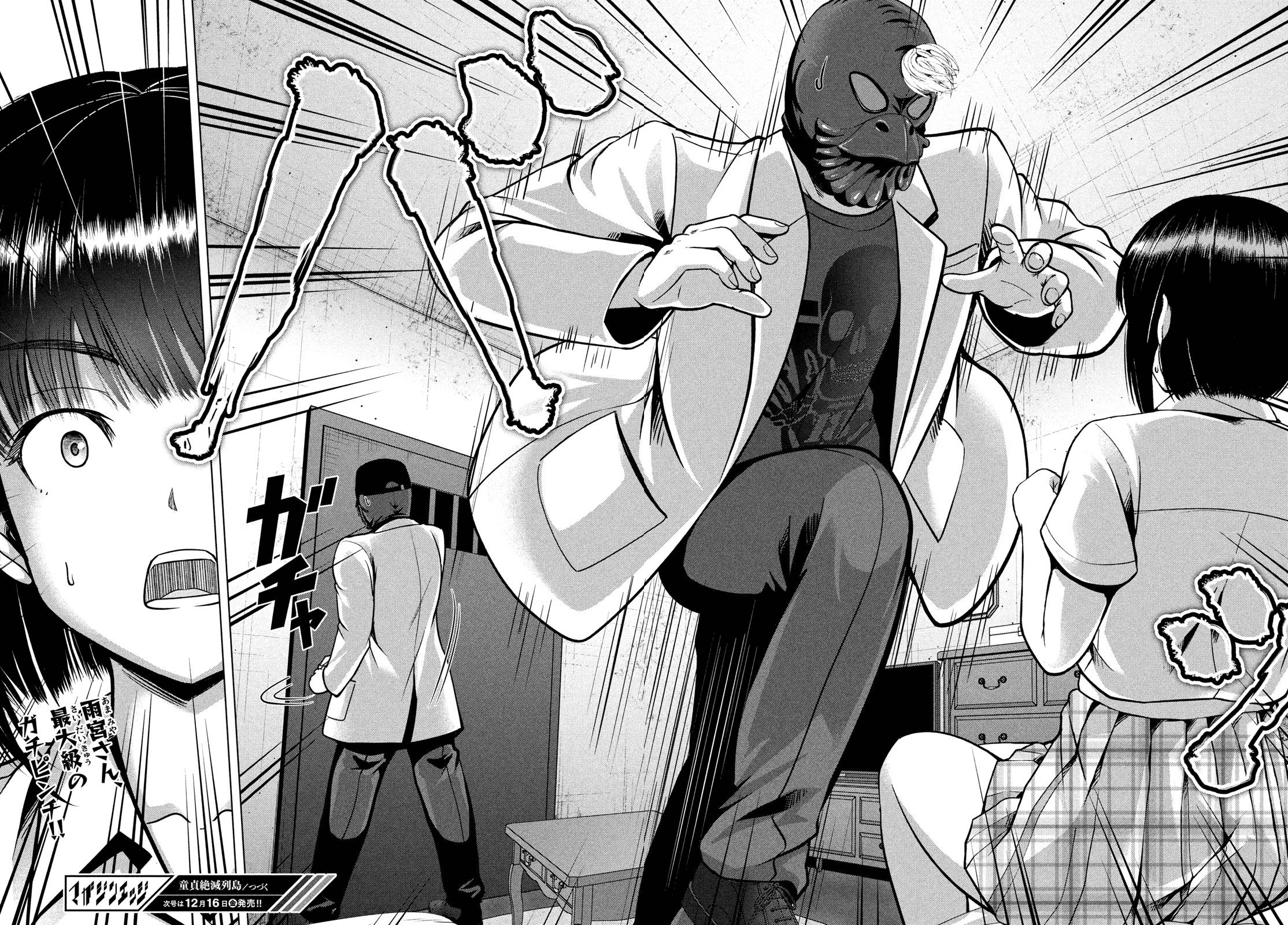 Page 28 of Chapter 40
