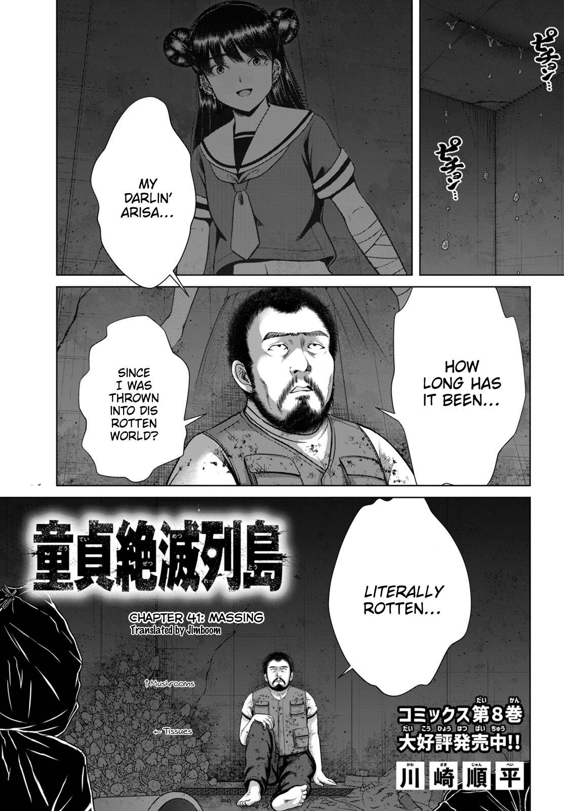 Page 1 of Chapter 41