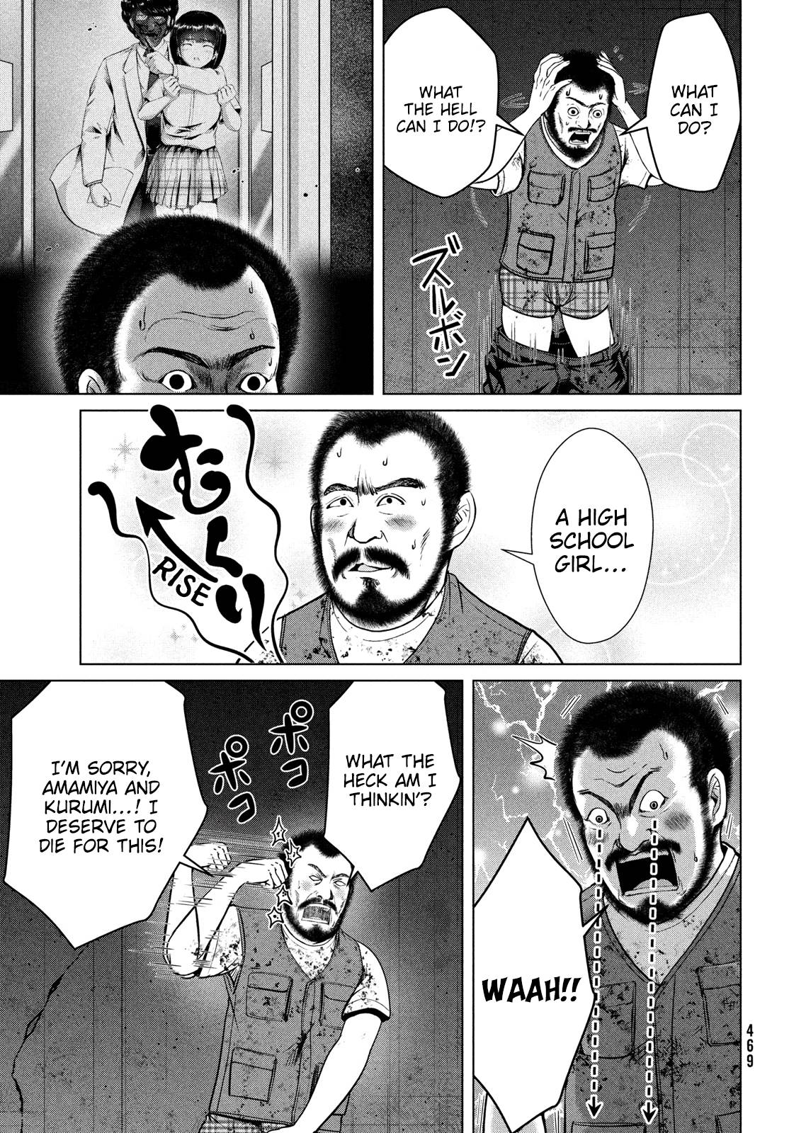 Page 5 of Chapter 41