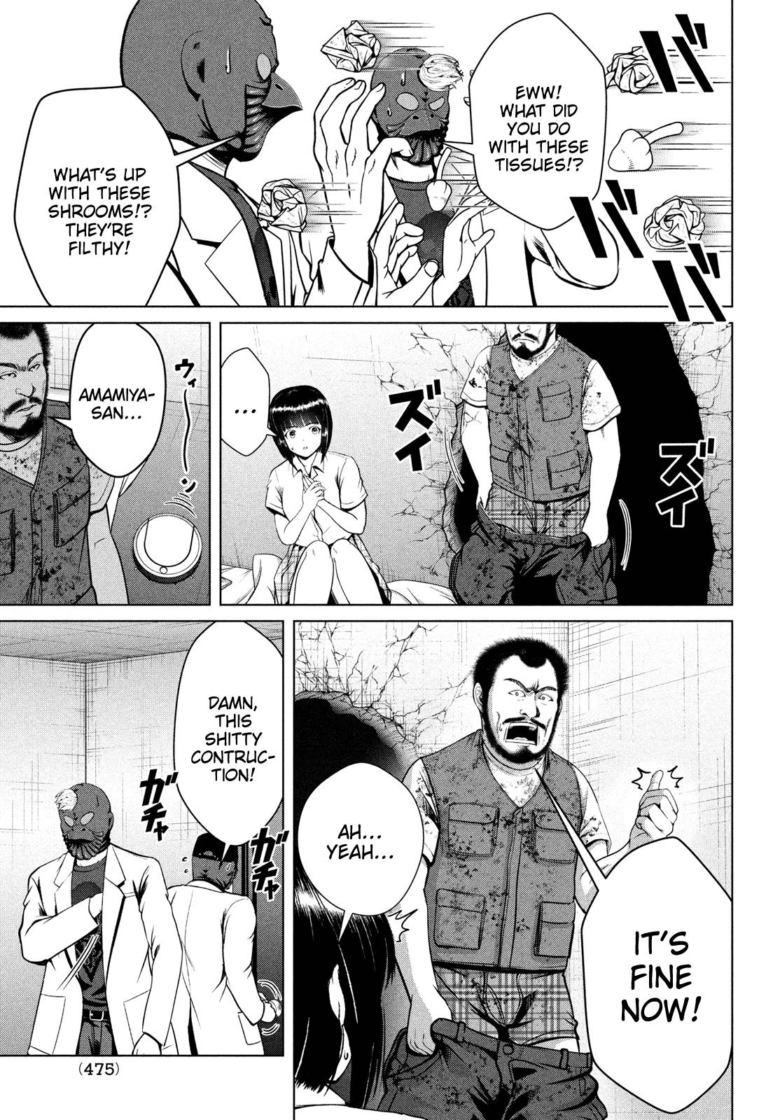 Page 11 of Chapter 41
