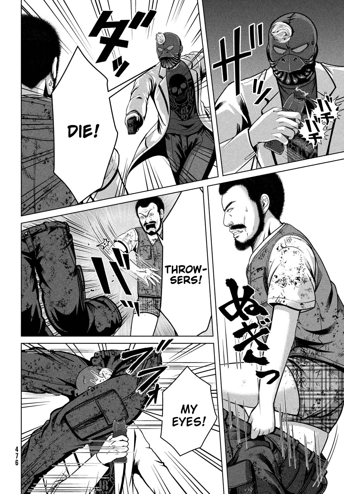 Page 12 of Chapter 41