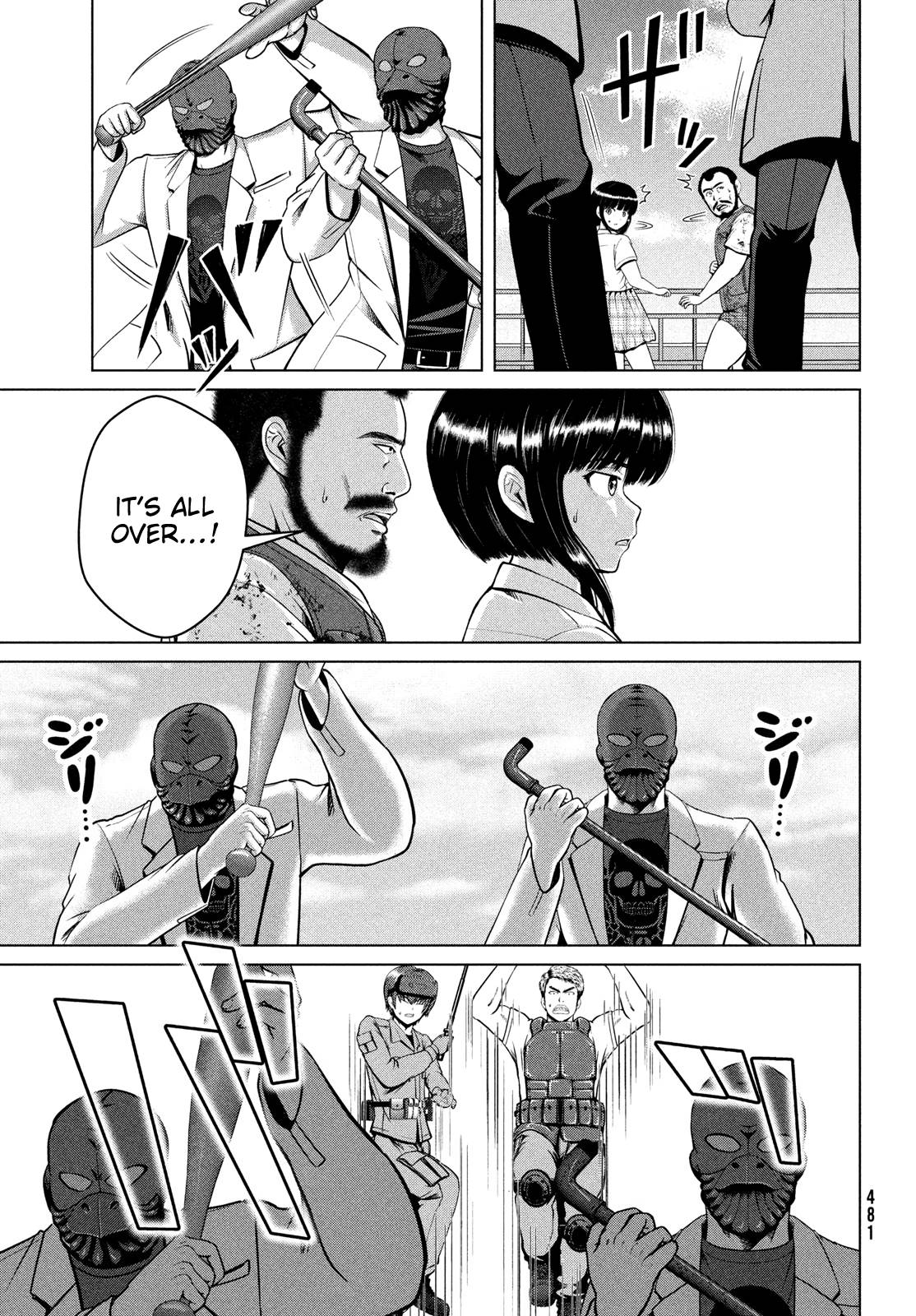 Page 17 of Chapter 41