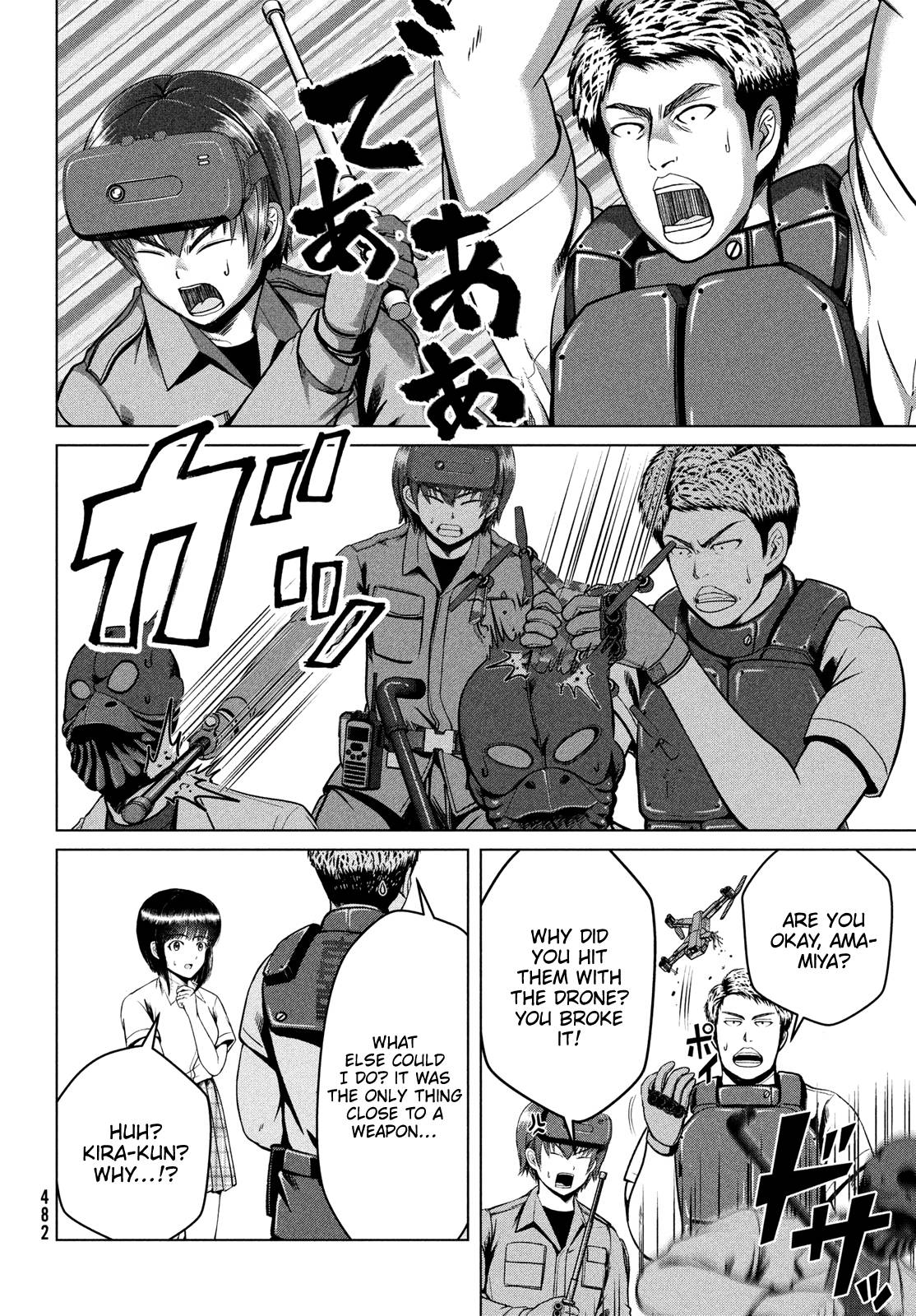 Page 18 of Chapter 41