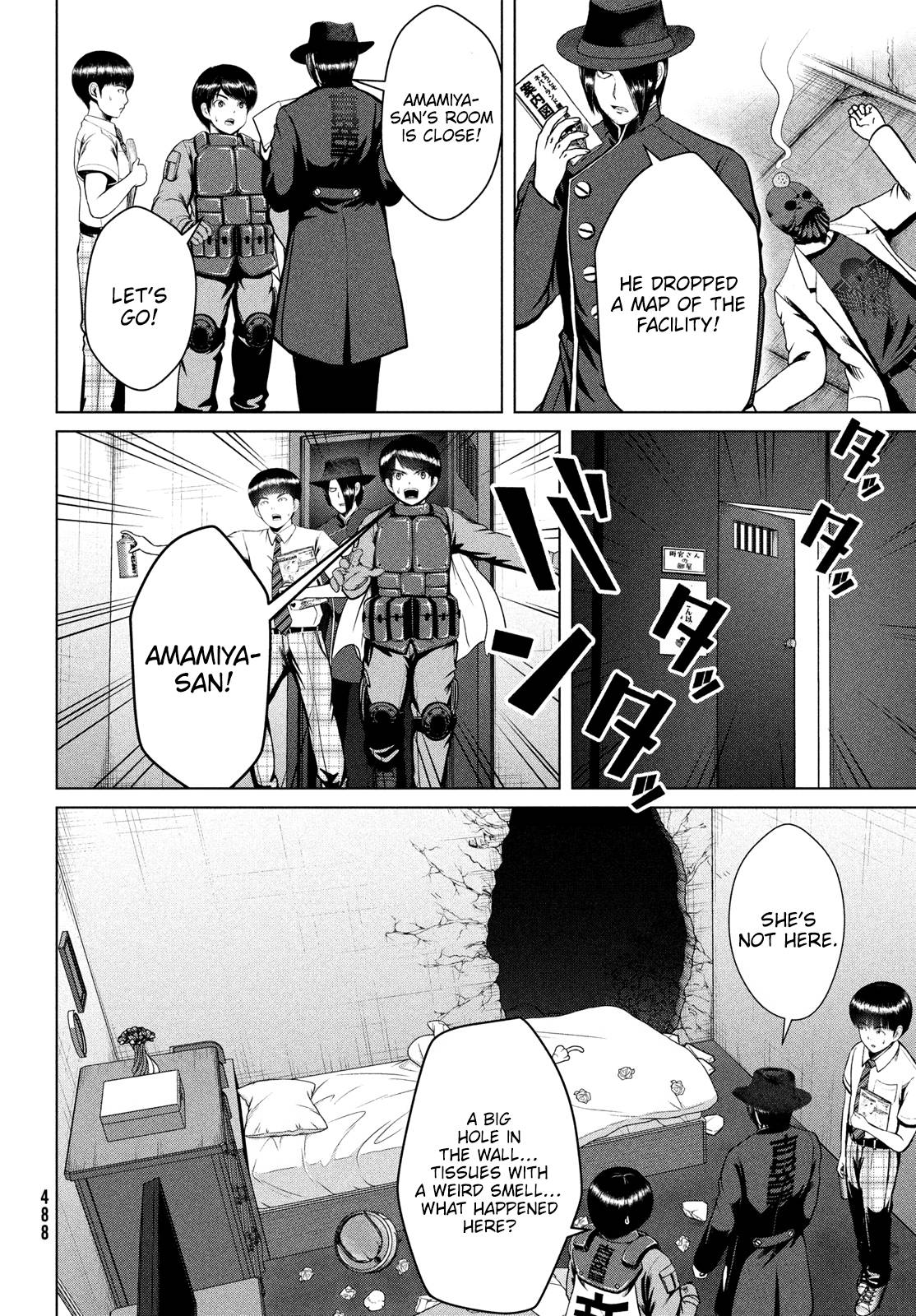 Page 24 of Chapter 41