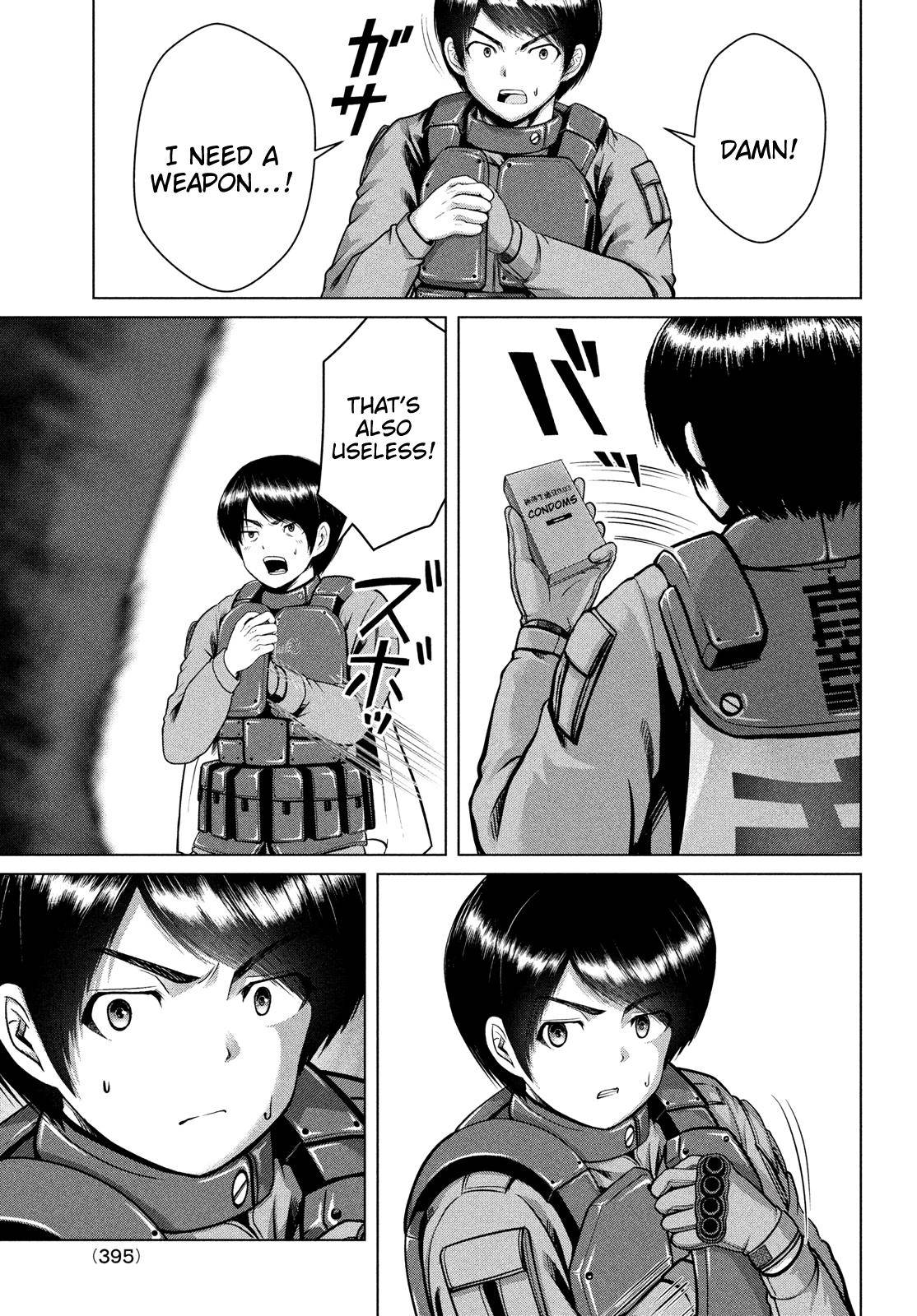Page 3 of Chapter 42
