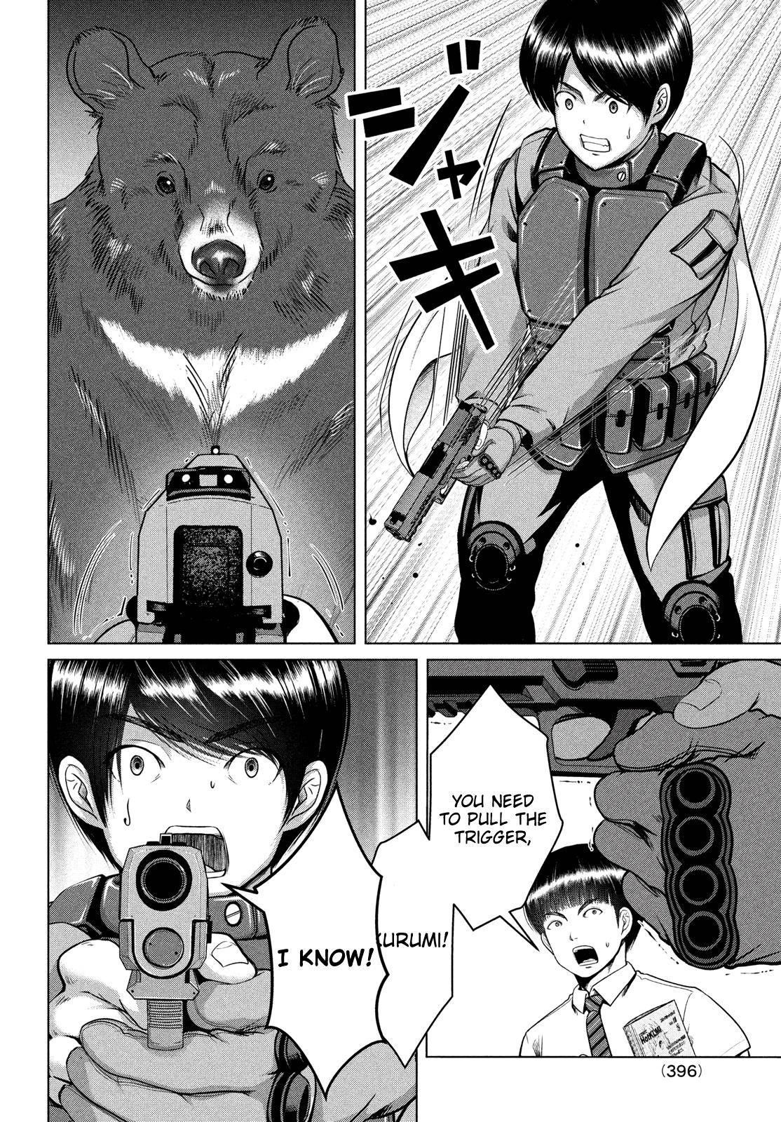 Page 4 of Chapter 42