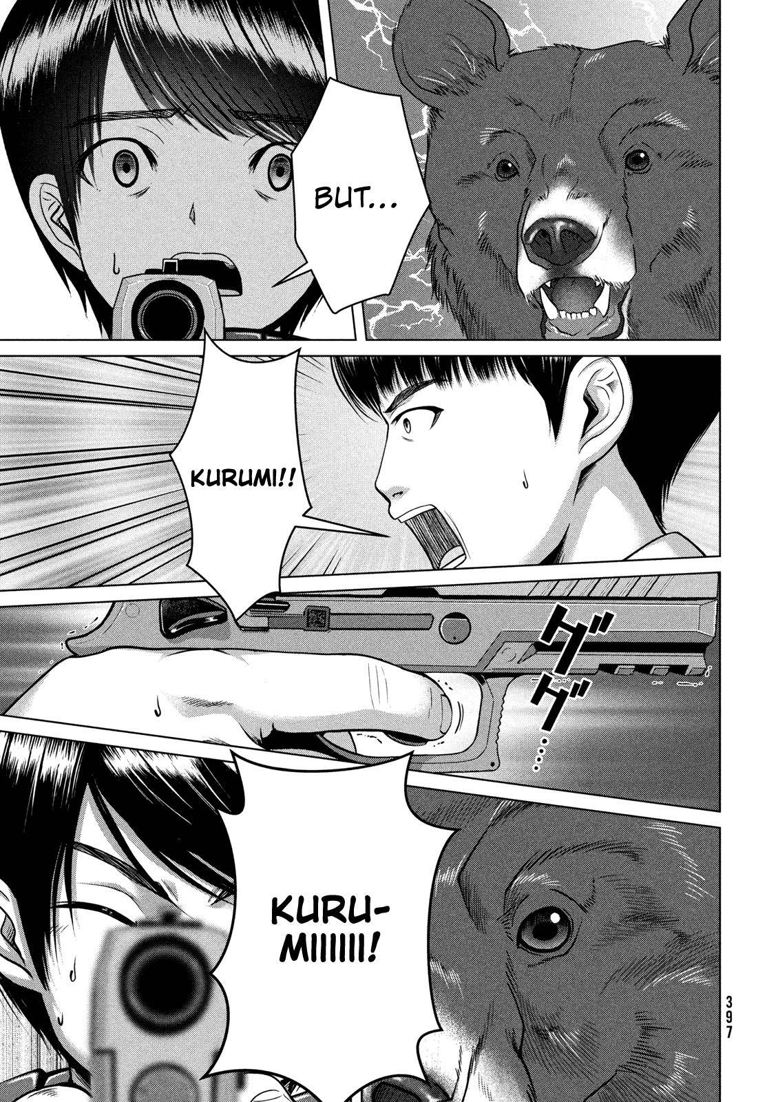 Page 5 of Chapter 42