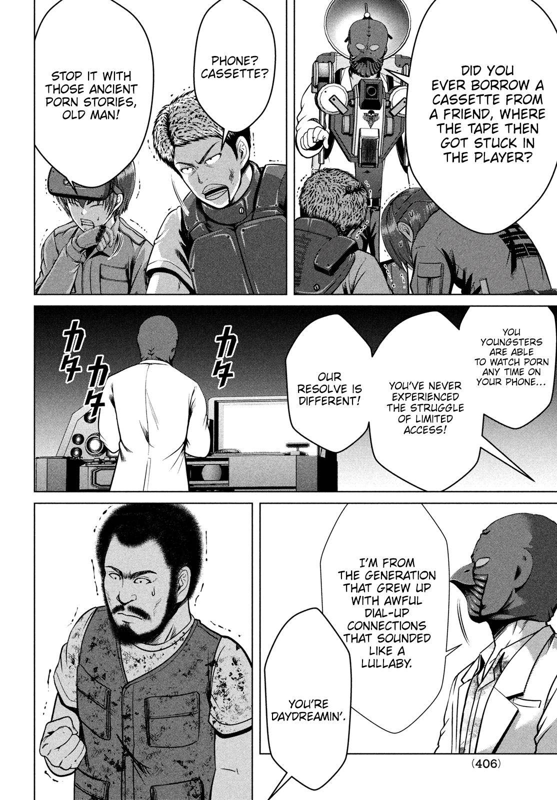Page 14 of Chapter 42