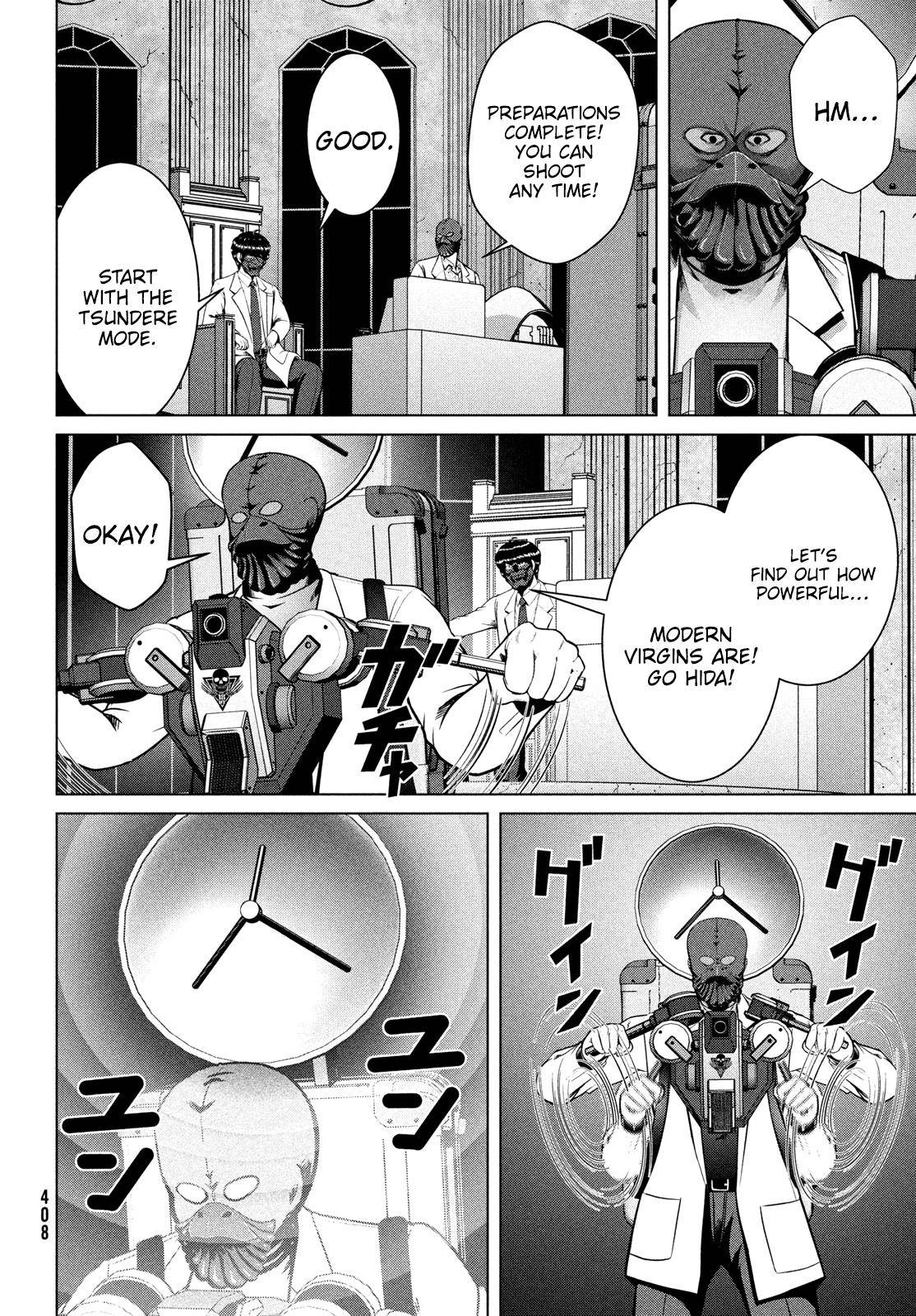 Page 16 of Chapter 42
