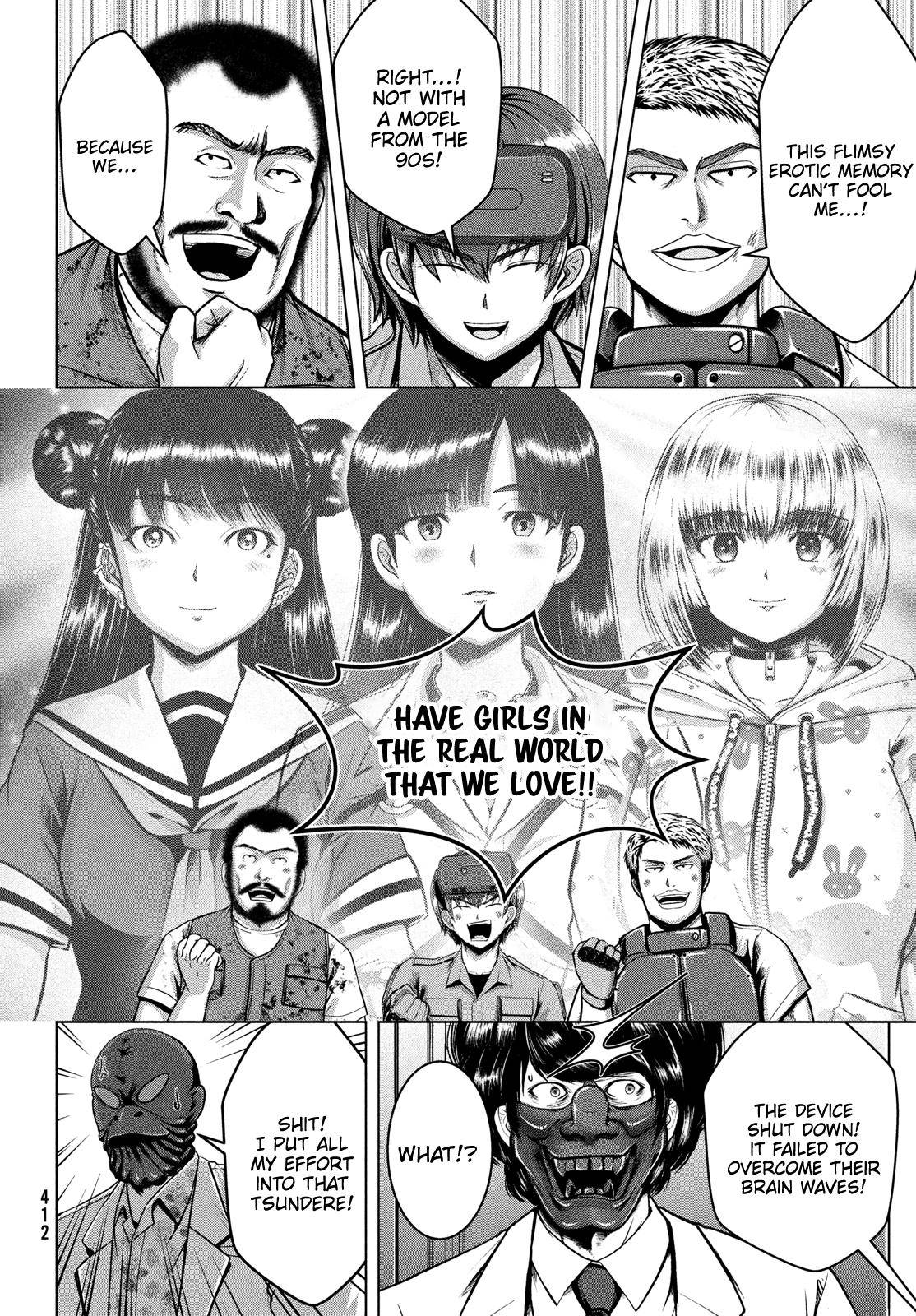 Page 20 of Chapter 42